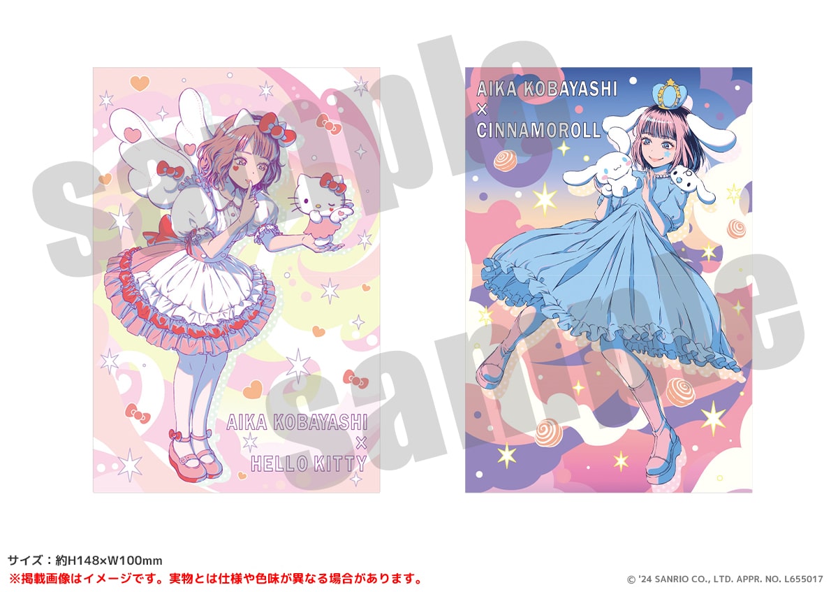 小林愛香×サンリオキャラクターズ ポストカード2種セット vol.2