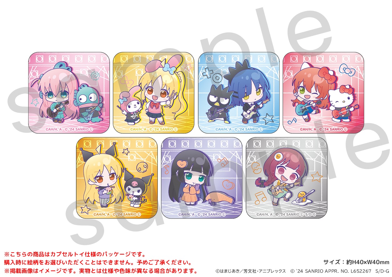 アニメ「ぼっち・ざ・ろっく！」×サンリオキャラクターズ アクリルマグネット (全7種)