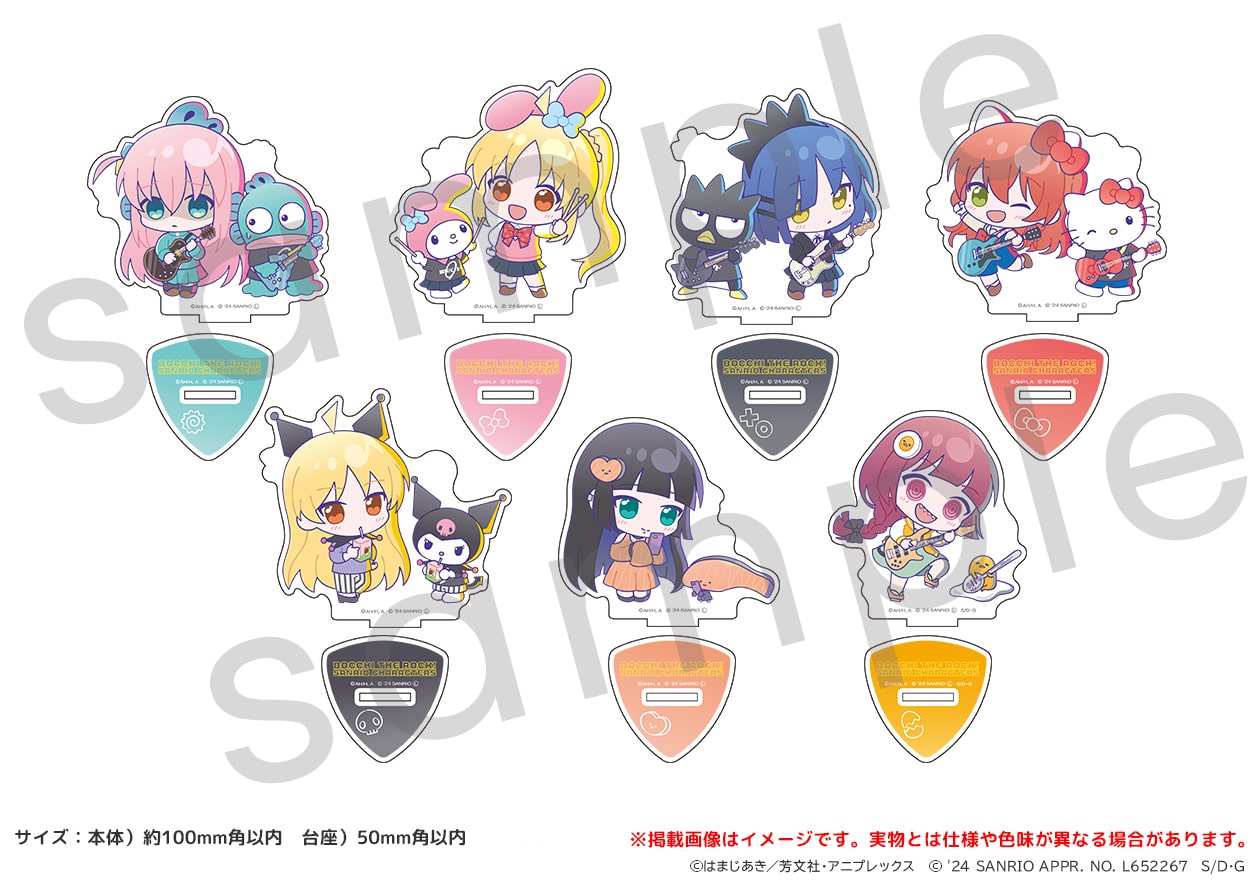 アニメ「ぼっち・ざ・ろっく！」×サンリオキャラクターズ アクリルスタンド (全7種)