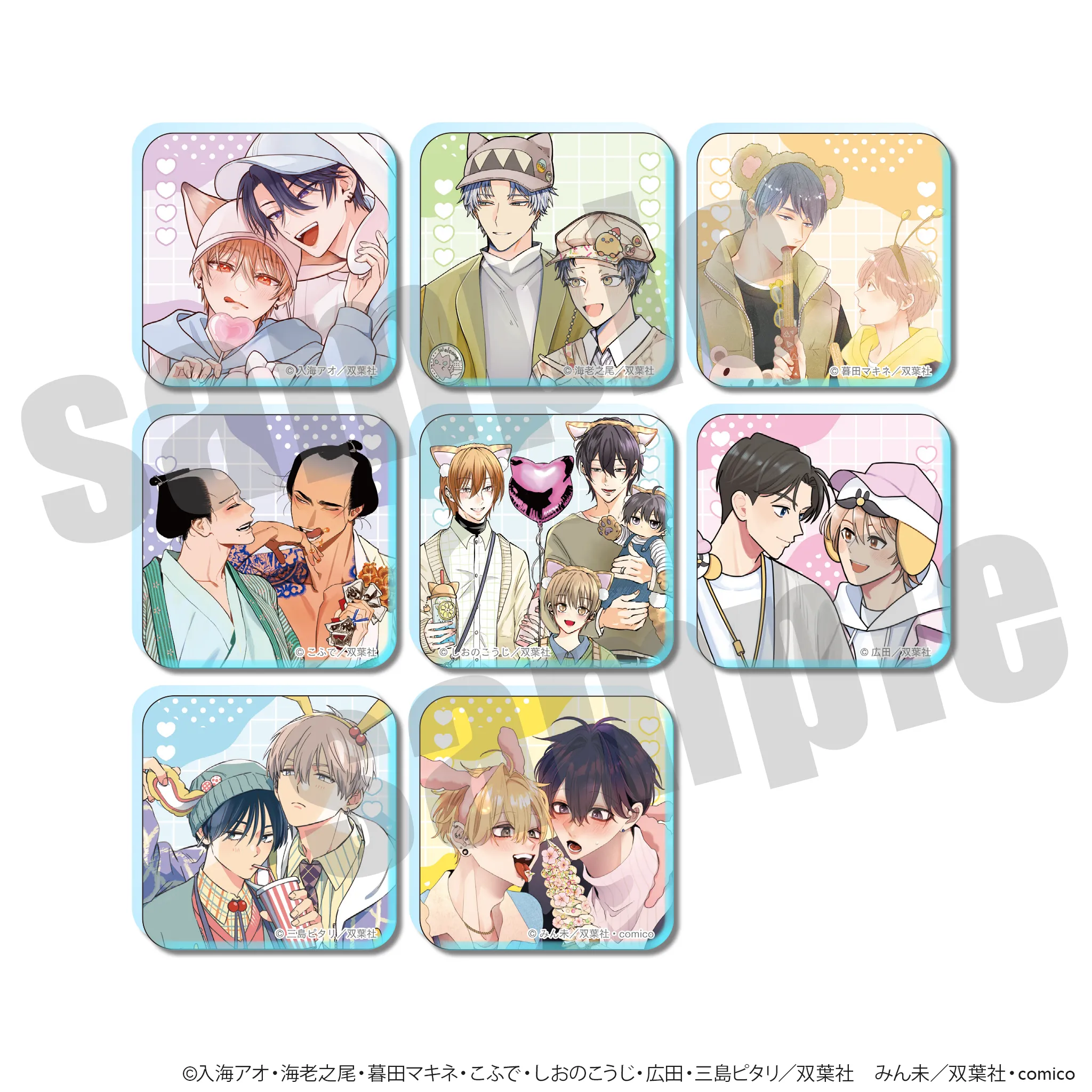 チルシェ3周年フェア アクリルマグネット デートver.（全8種）