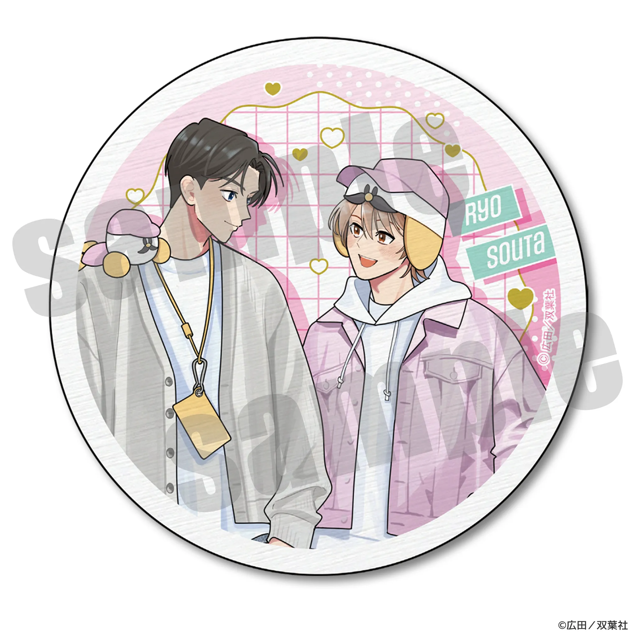 チルシェ3周年フェア 好きとおかえり 白雲石コースター デートver.