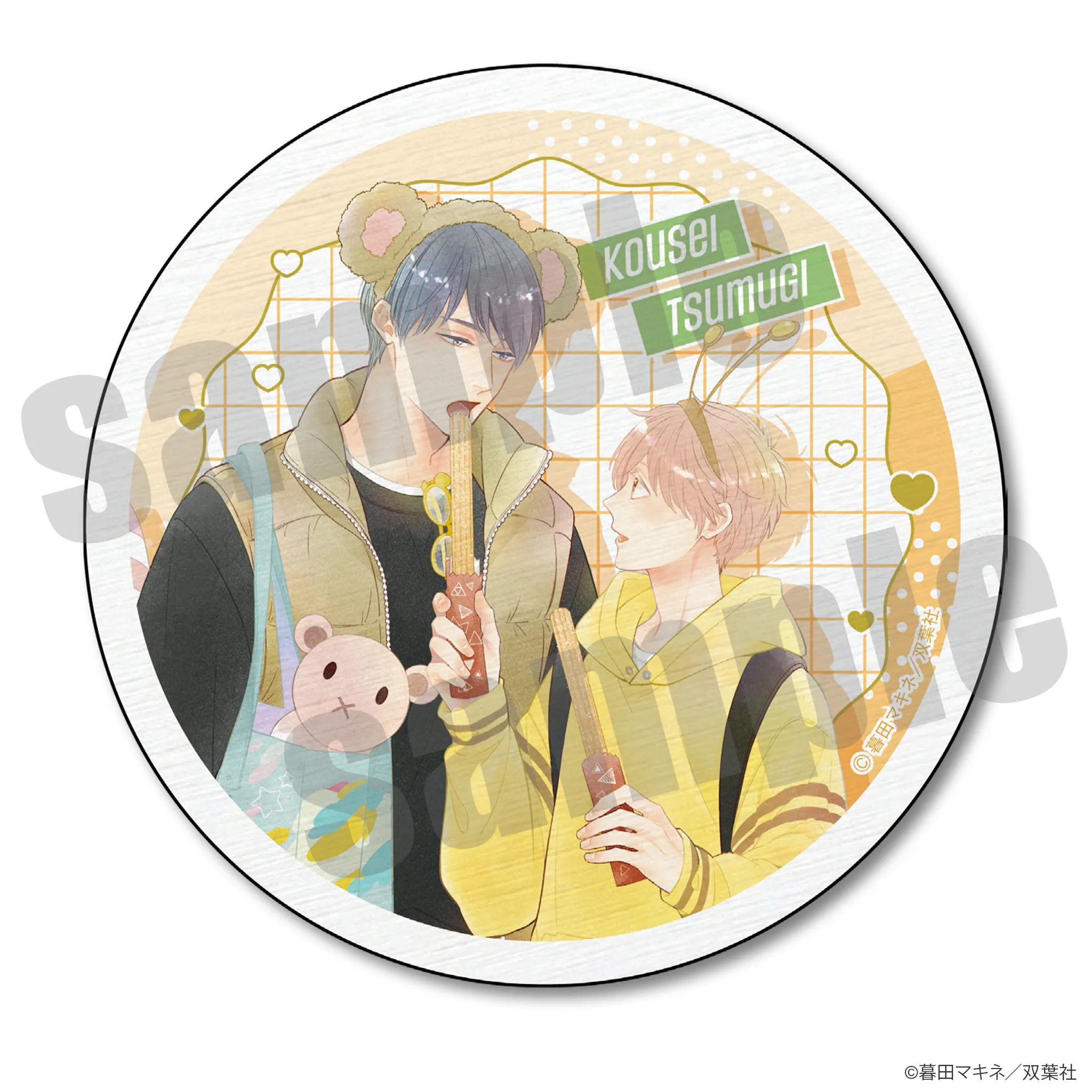 チルシェ3周年フェア つむぎくんのさきっぽ 白雲石コースター デートver.