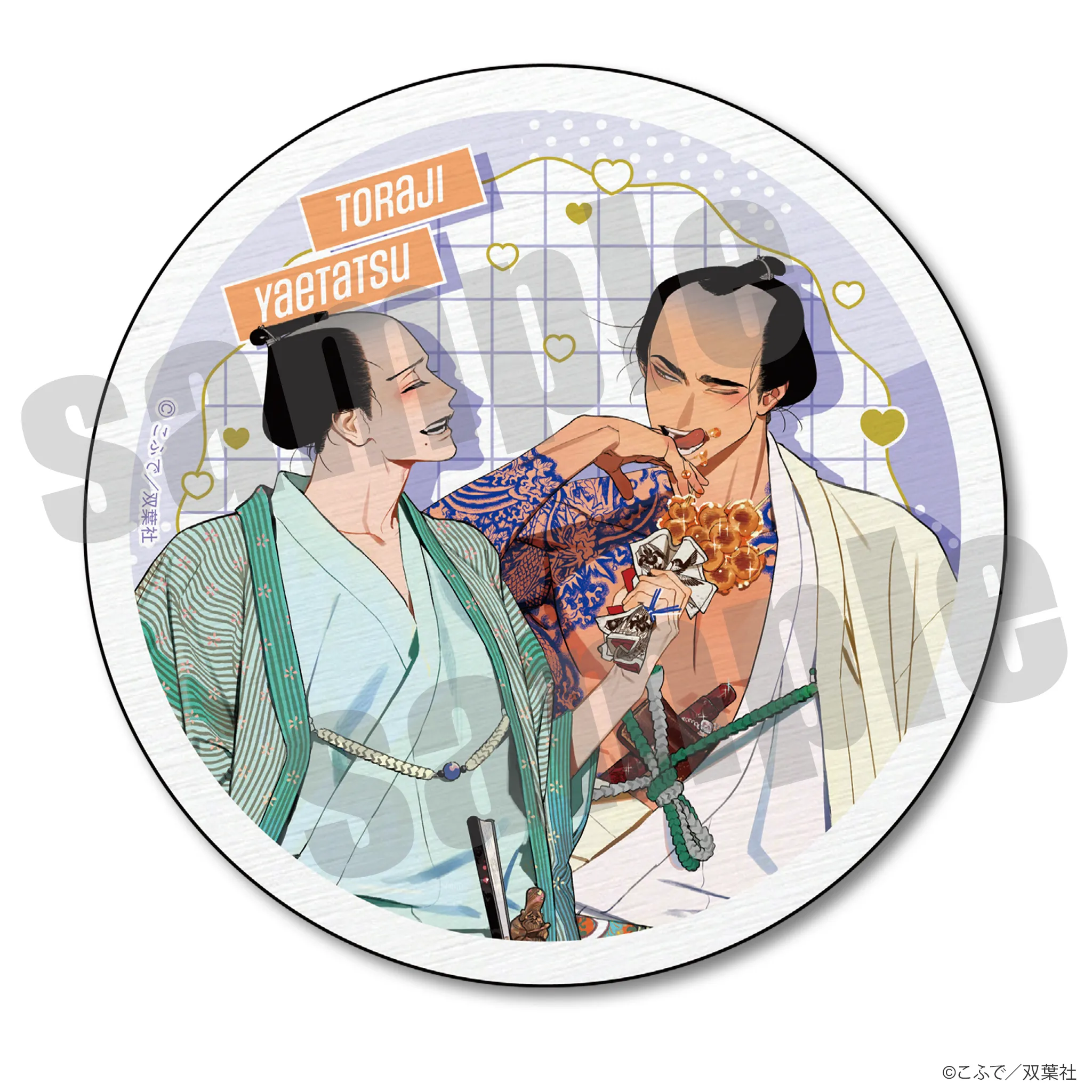 チルシェ3周年フェア ノっぴきならぬ 白雲石コースター デートver.
