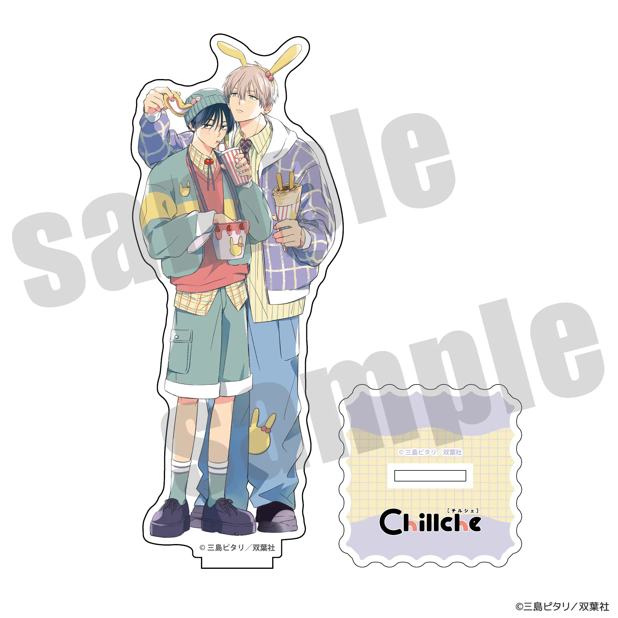 チルシェ3周年フェア ラブアタックセフレバトル アクリルスタンド デートver.