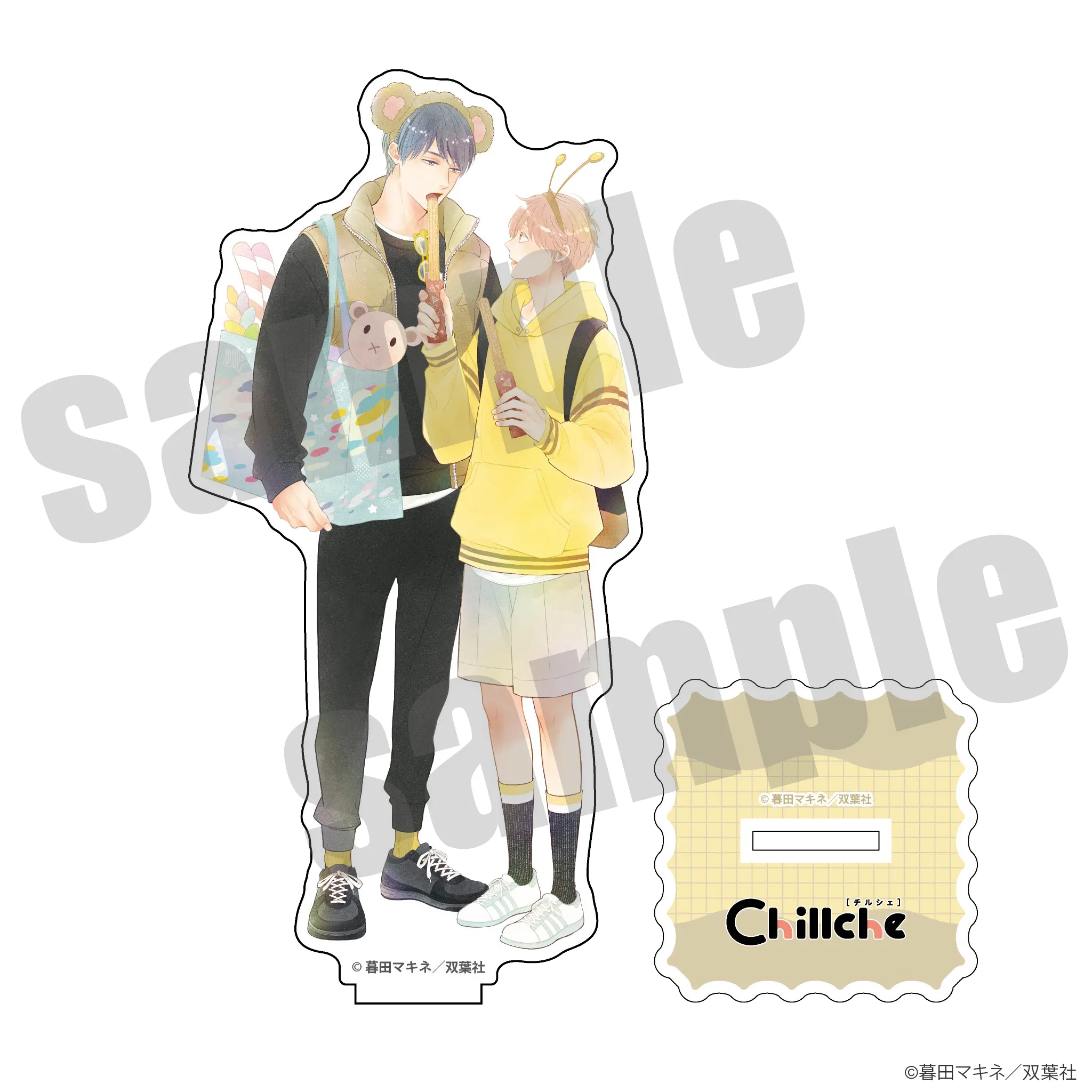 チルシェ3周年フェア つむぎくんのさきっぽ アクリルスタンド デートver.