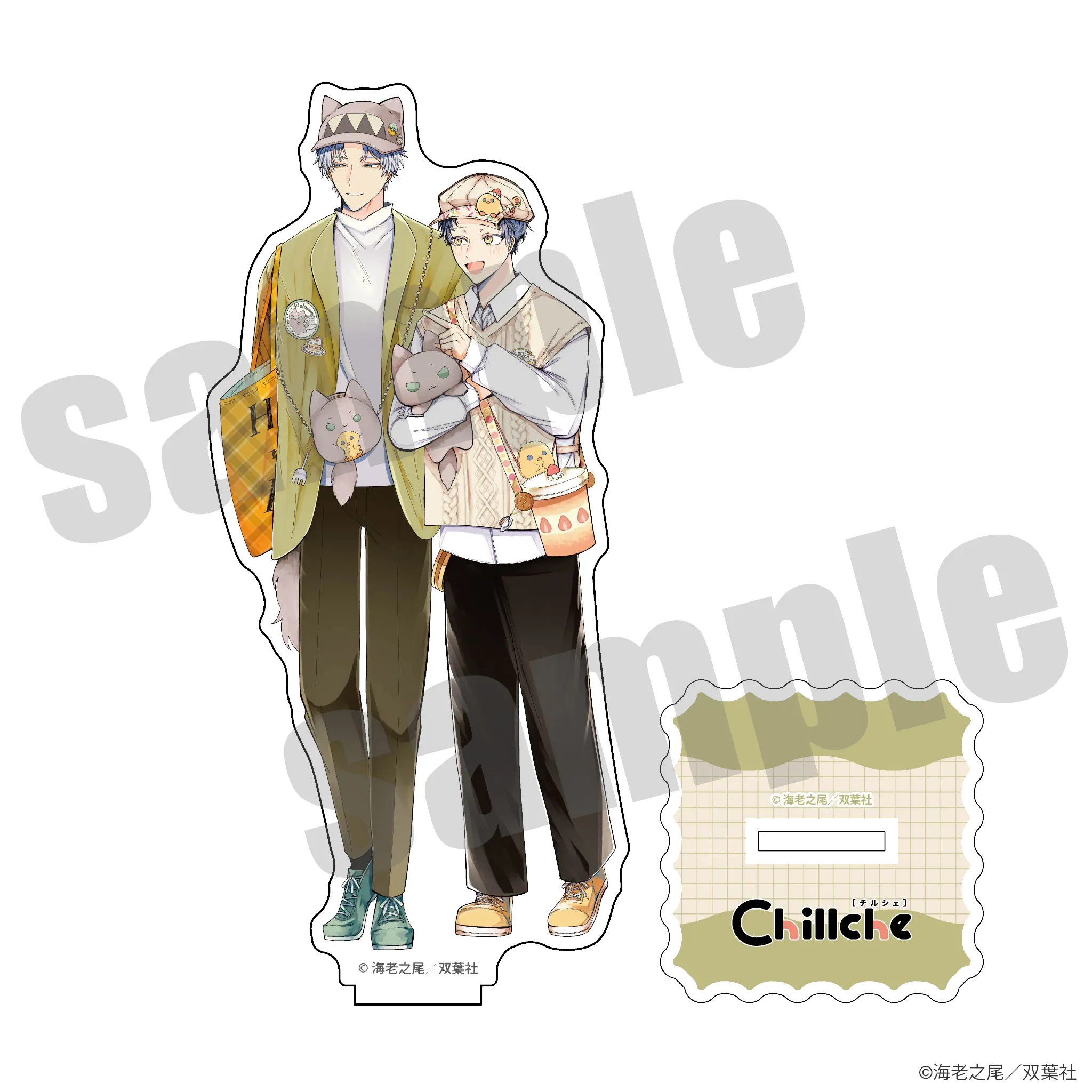 チルシェ3周年フェア 箱庭のアンバー アクリルスタンド デートver.