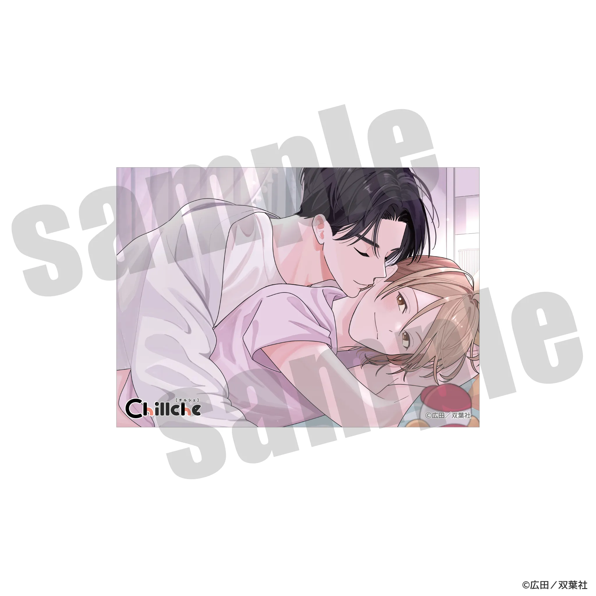 チルシェ3周年フェア 好きとおかえり ステッカー デザートver.