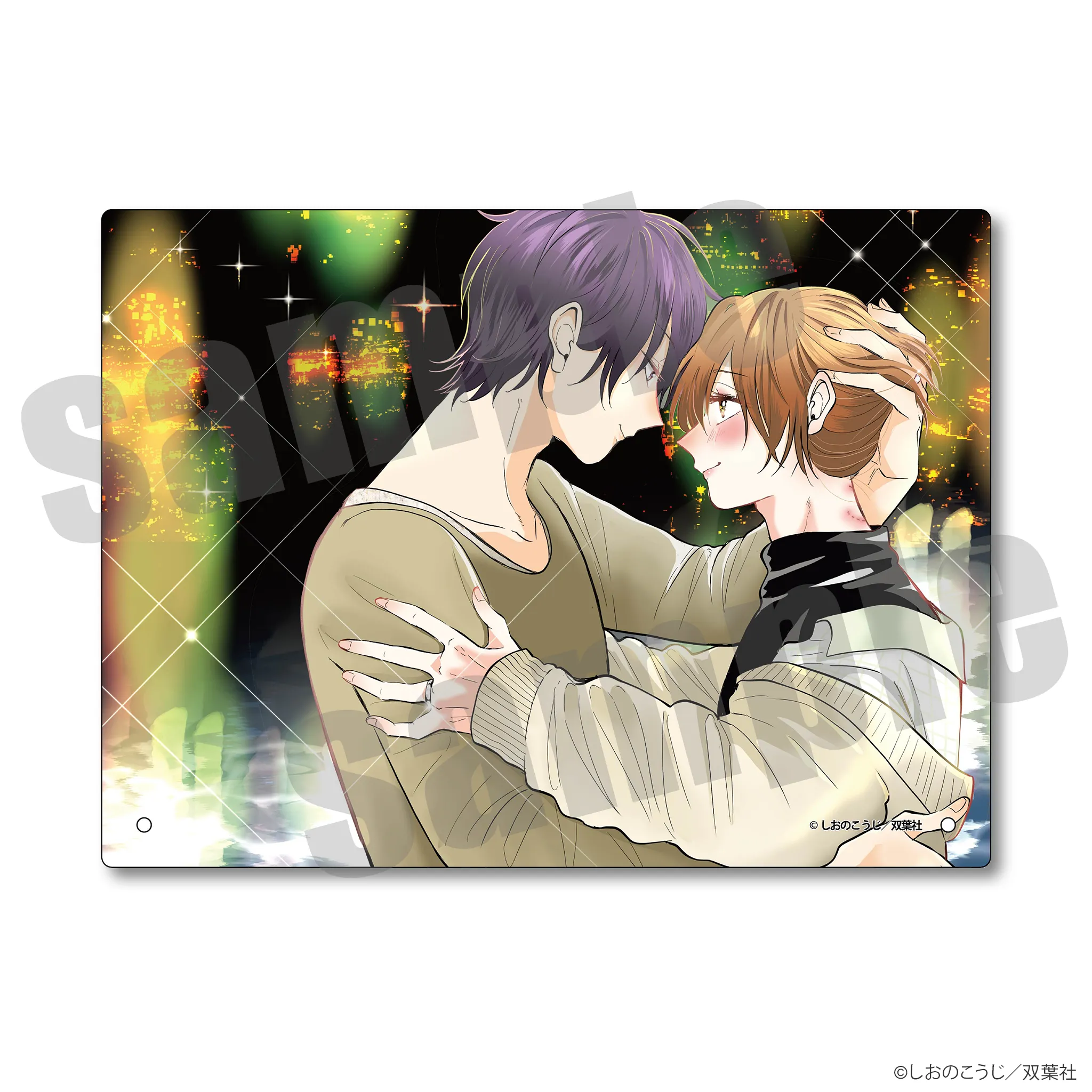 チルシェ3周年フェア 子連れΩ、偽装交際はじめました 直筆サイン入りアクリルプレート デザートver.