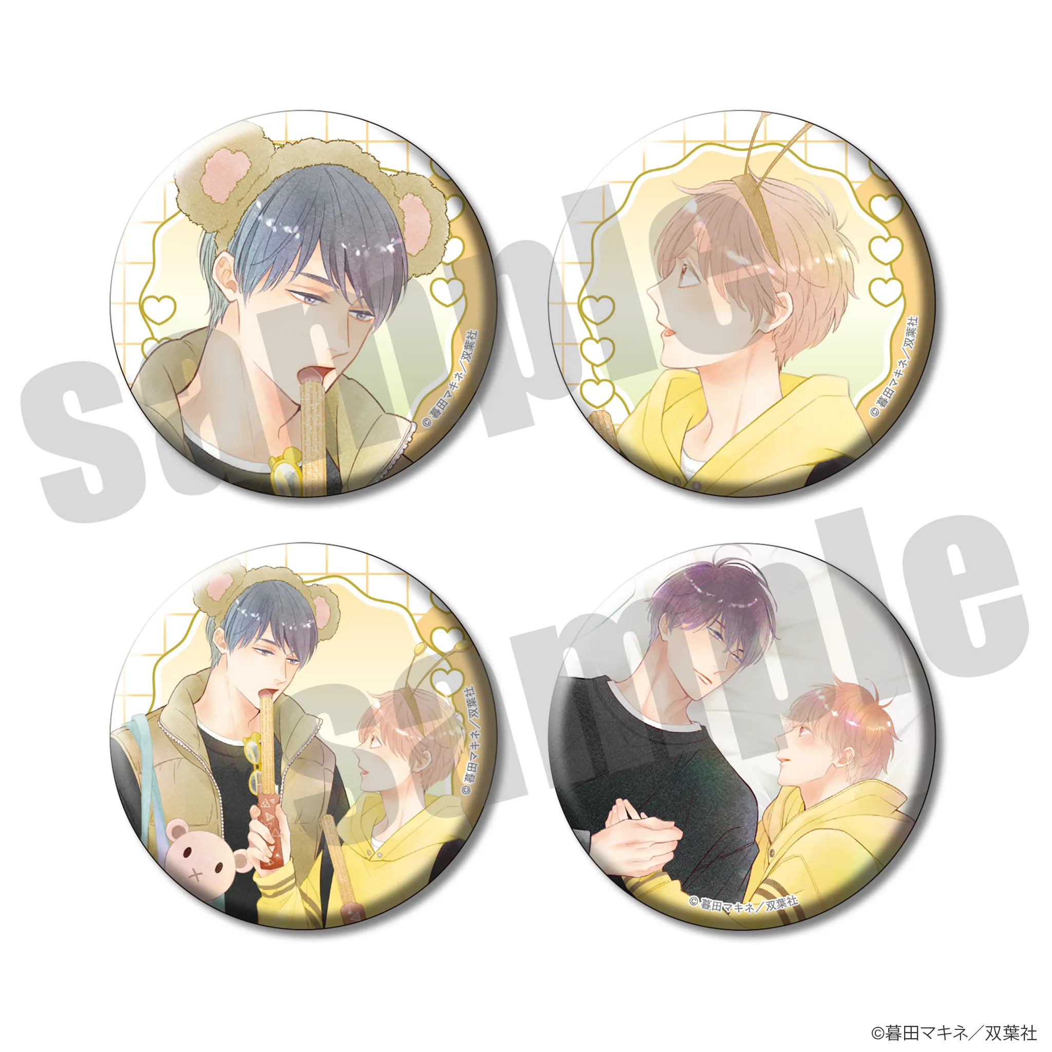 チルシェ3周年フェア つむぎくんのさきっぽ 缶バッジ4種セット デート＆デザートver.