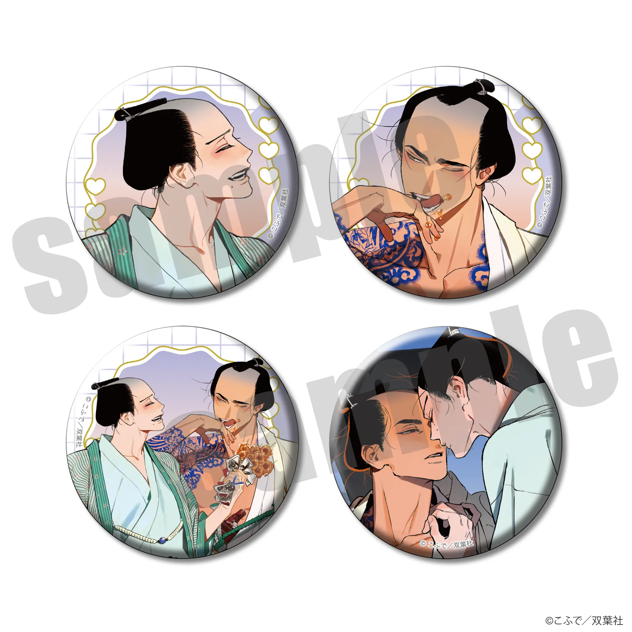 チルシェ3周年フェア ノっぴきならぬ 缶バッジ4種セット デート＆デザートver.