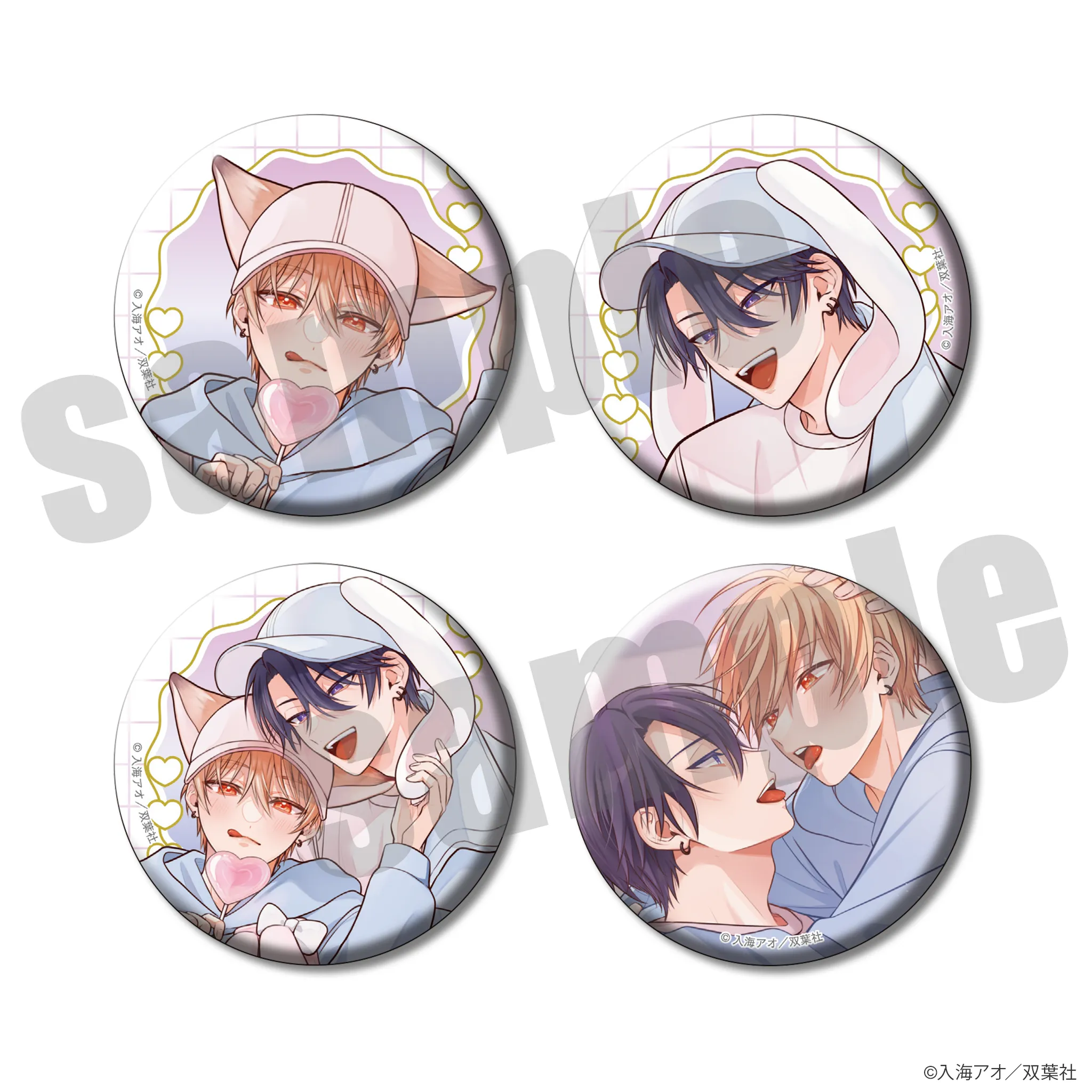 チルシェ3周年フェア 溺愛シークレットラバー 缶バッジ4種セット デート＆デザートver.