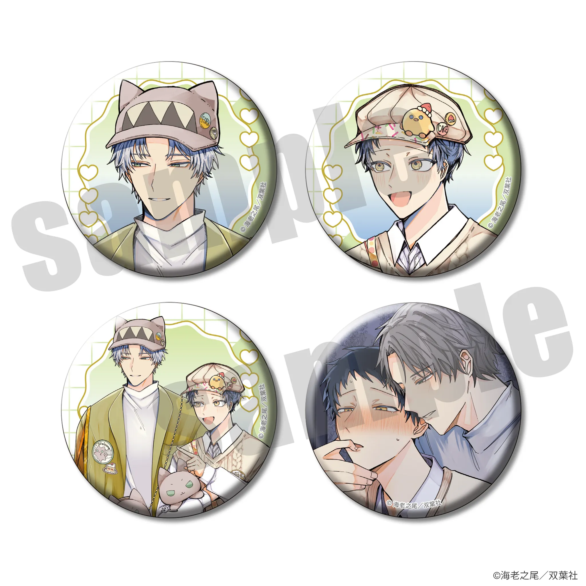 チルシェ3周年フェア 箱庭のアンバー 缶バッジ4種セット デート＆デザートver.