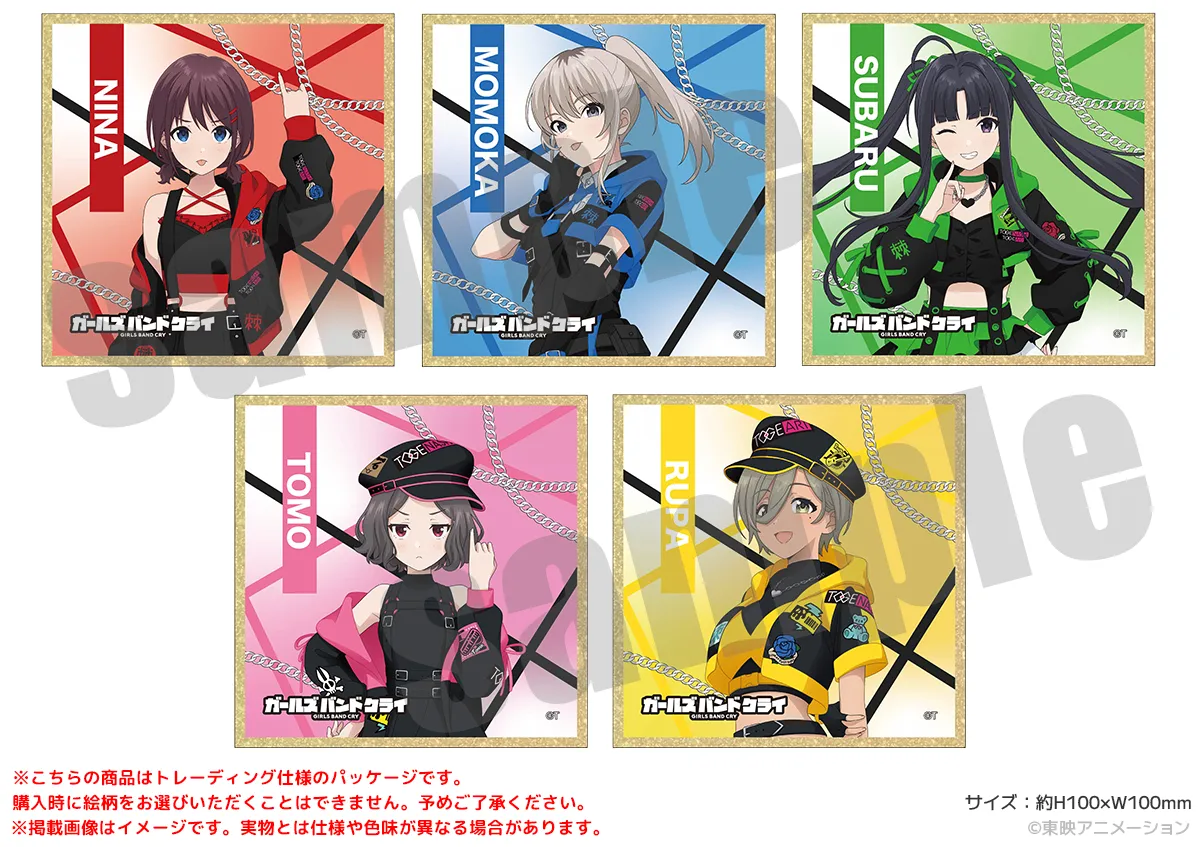 	サンリオキャラクターズ×魔法少女まどか☆マギカ アクリルピンバッジ ミニキャラver.（全5種） _pre