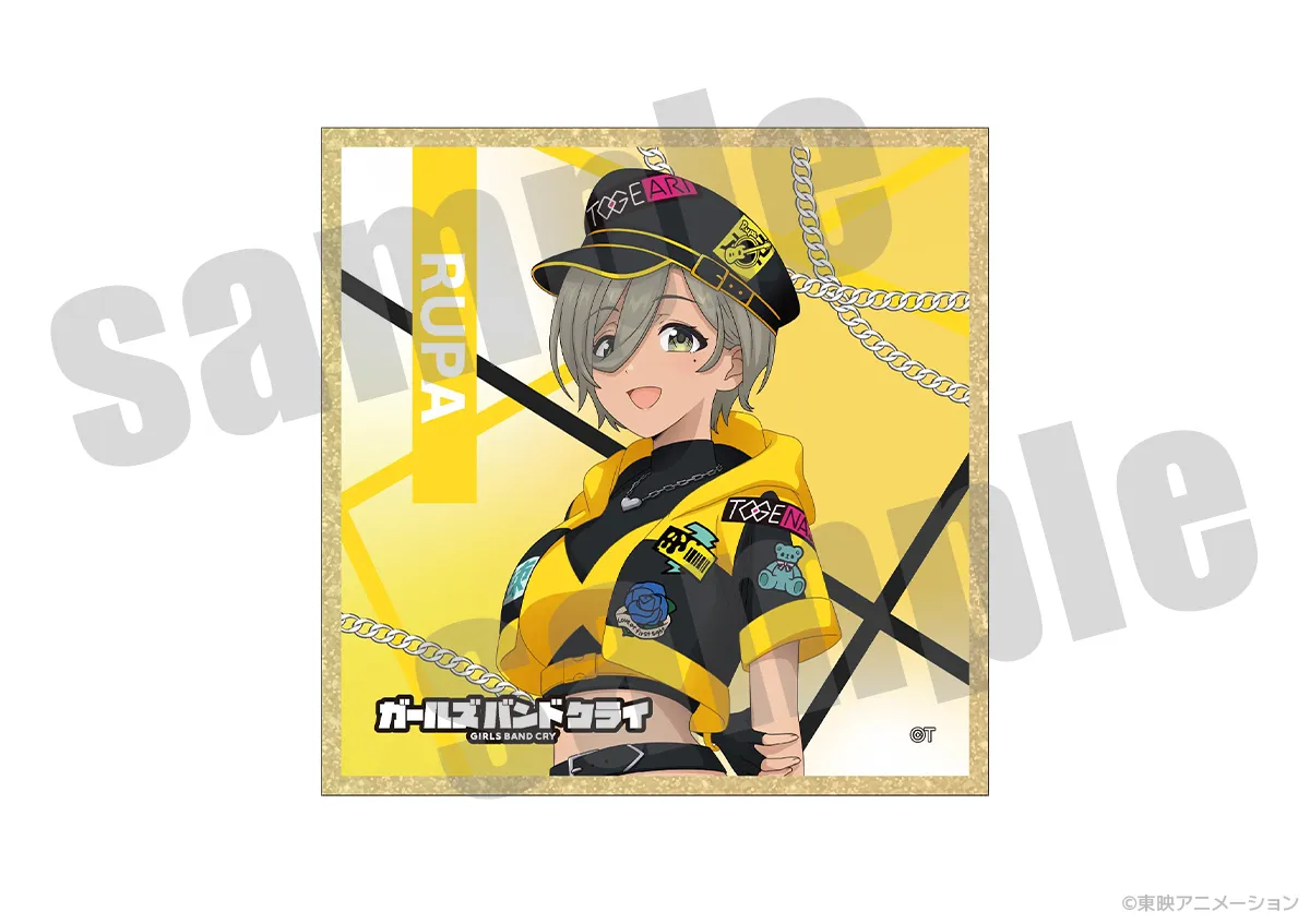ガールズバンドクライ クリア色紙 サイバーパンクver.（全5種）