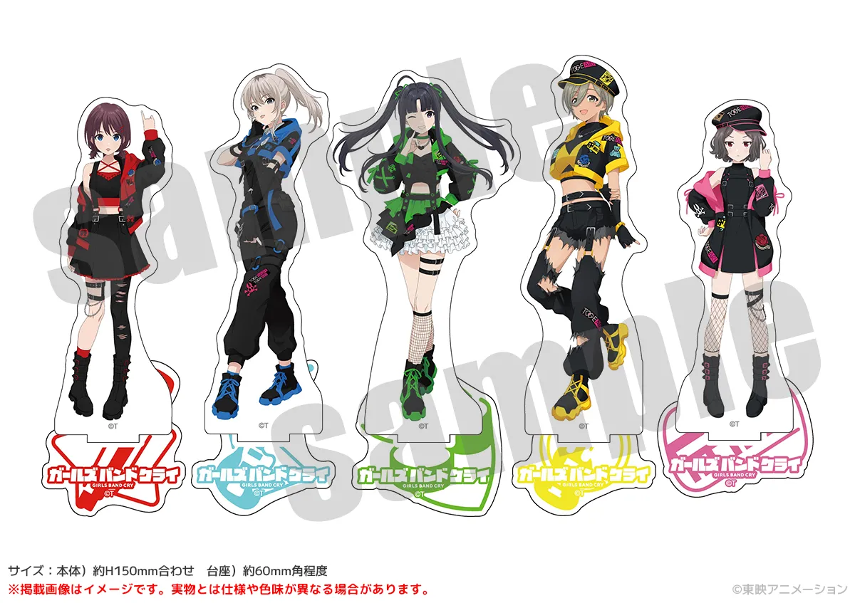 ガールズバンドクライ アクリルスタンド サイバーパンクver.（全5種）