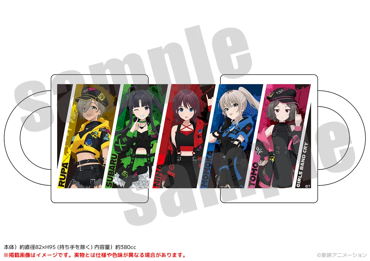 ガールズバンドクライ」PremiumShopの開催が決定！