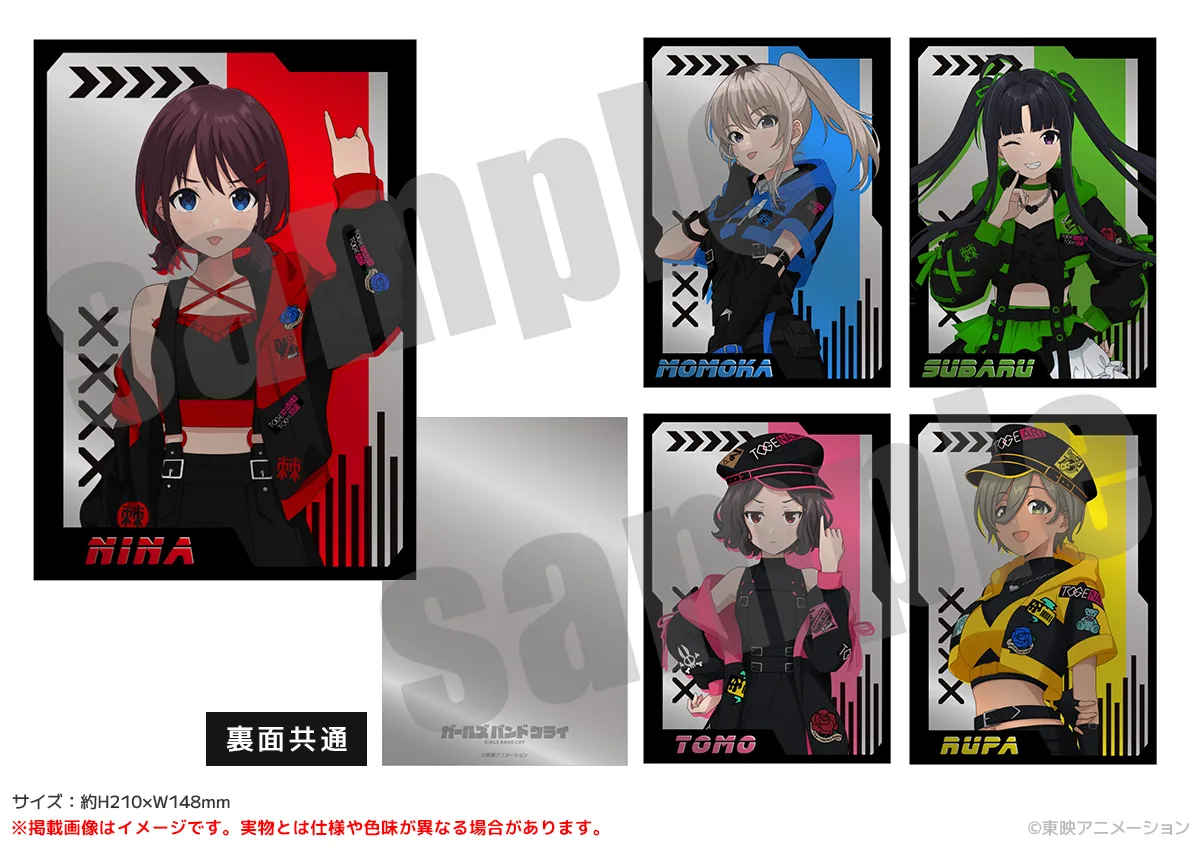 ガールズバンドクライ プレミアムメタルディスプレイ サイバーパンクver.（全5種）