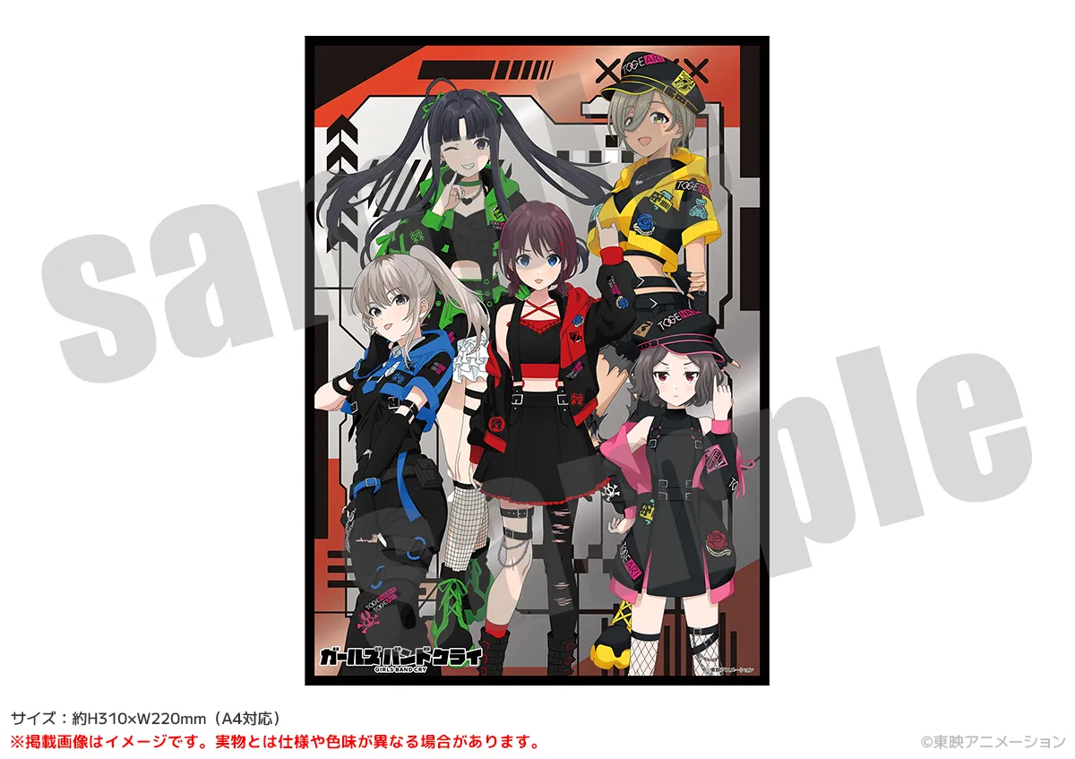 ガールズバンドクライ パブミラー サイバーパンクver.