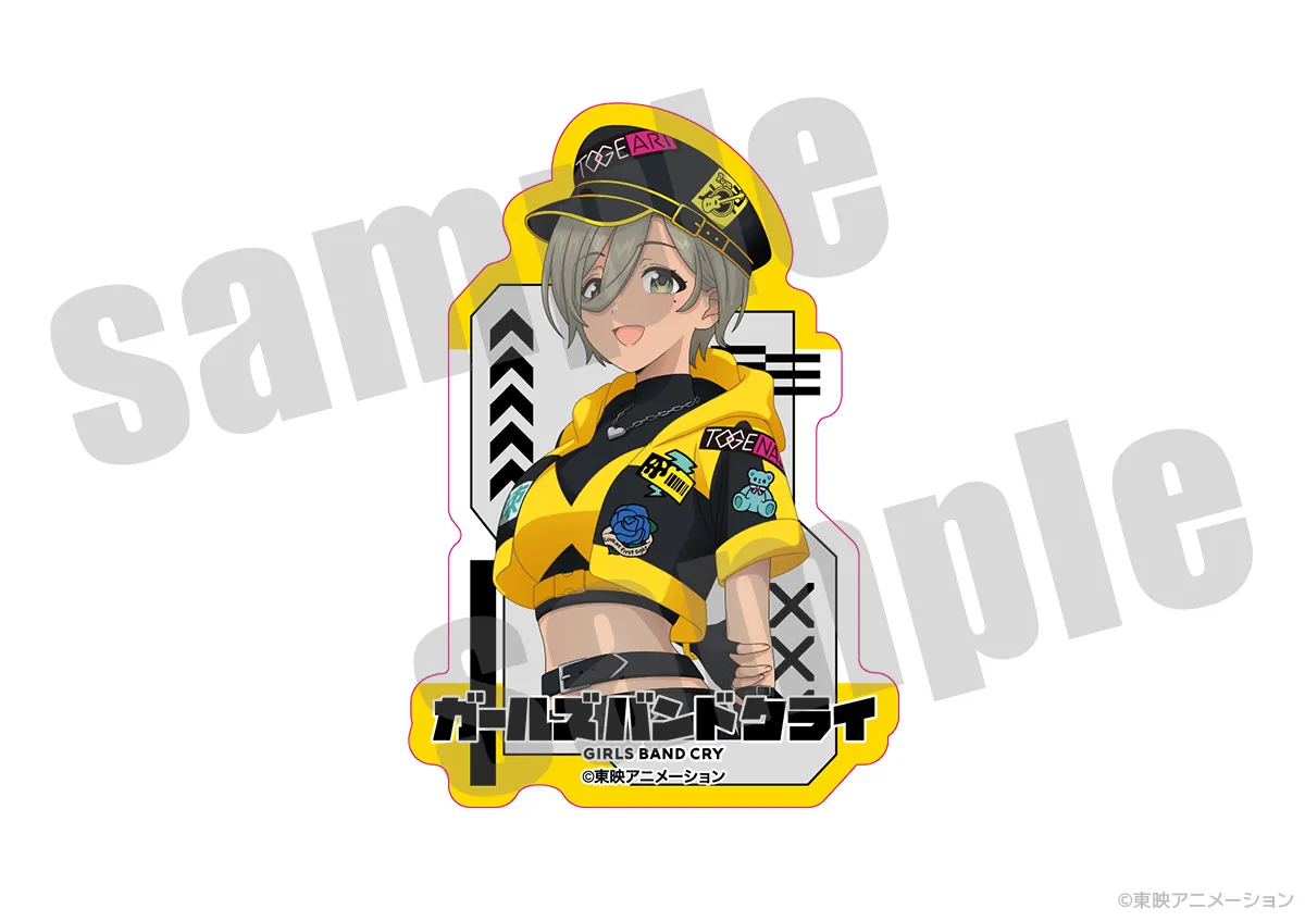 ガールズバンドクライ 購入特典