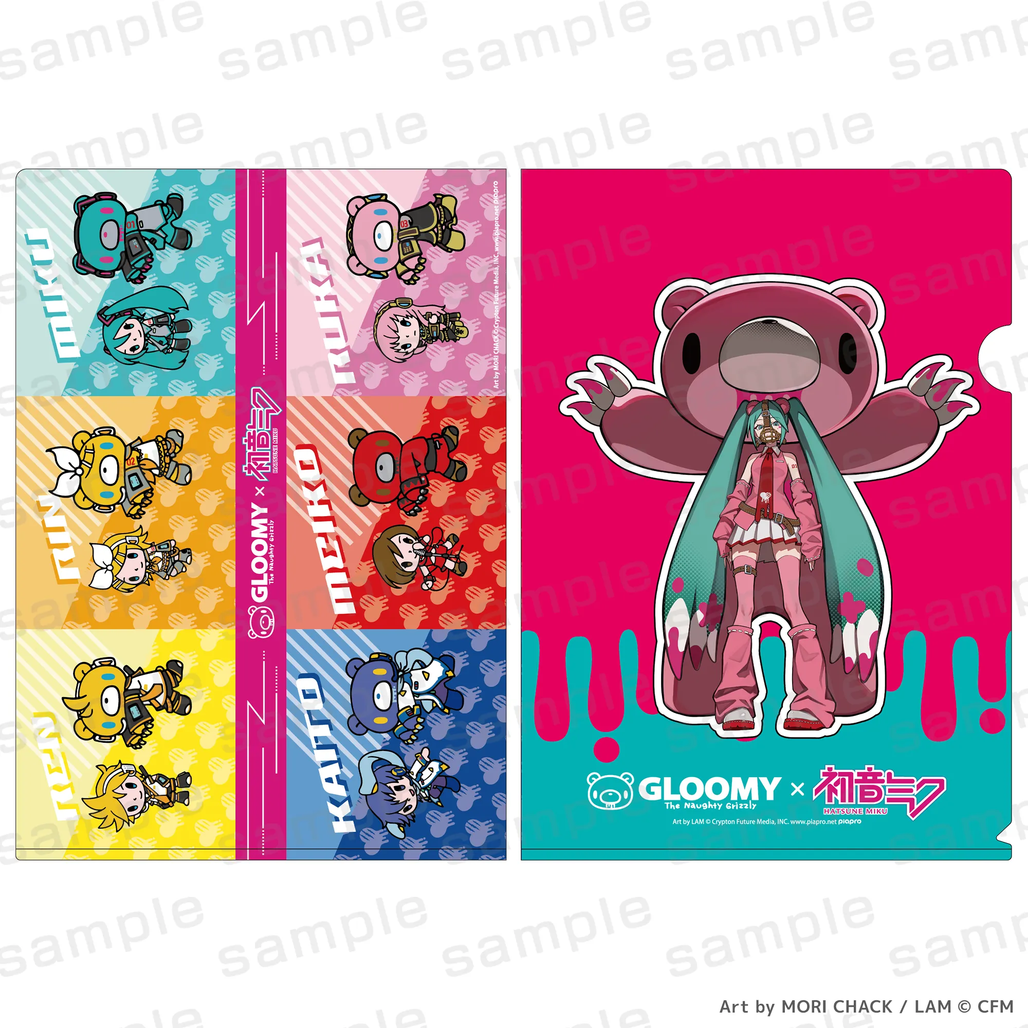 GLOOMY meets 初音ミク クリアファイル 等身&ミニキャラver.