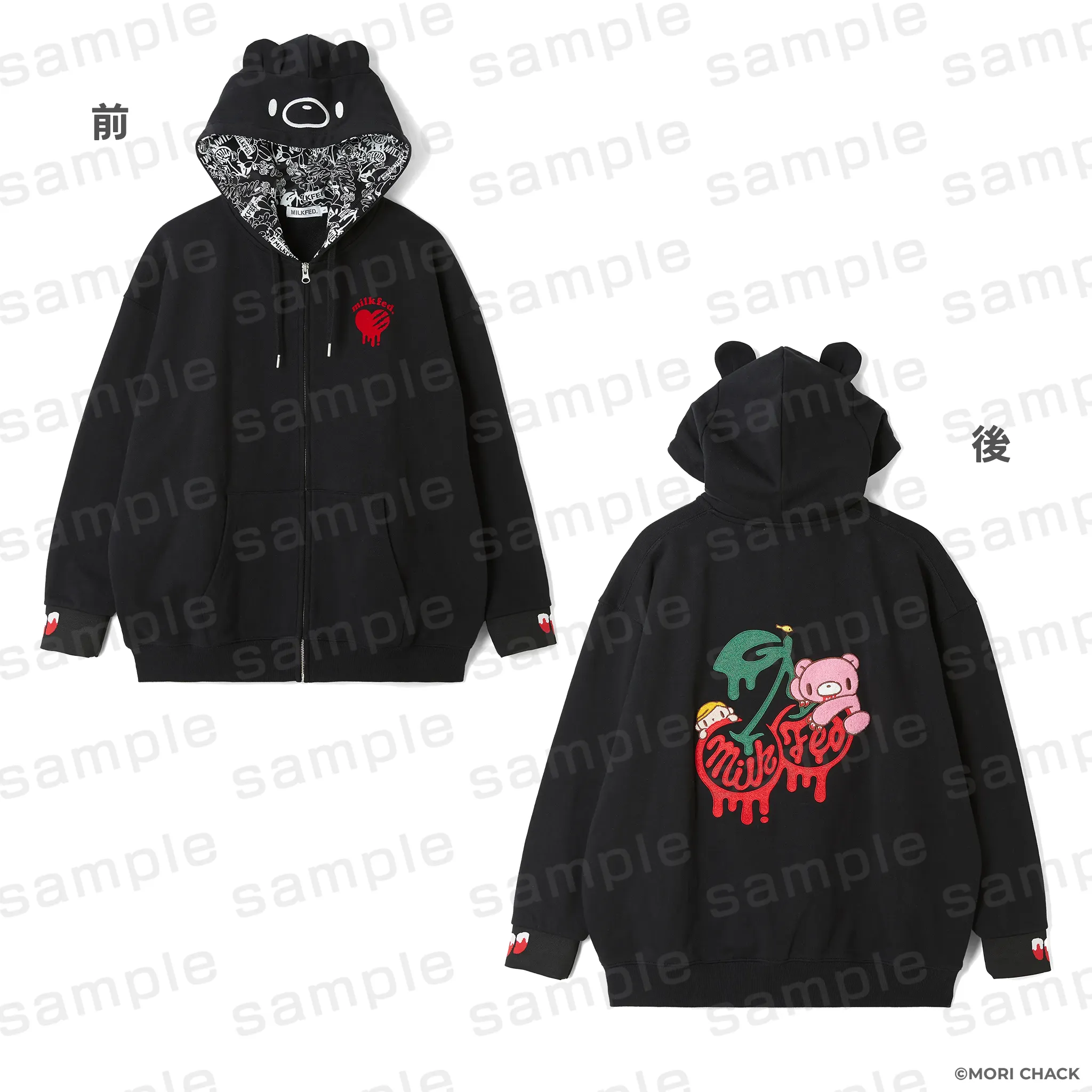 GLOOMY meets MILKFED. GLOOMY ZIP UP HOODIE