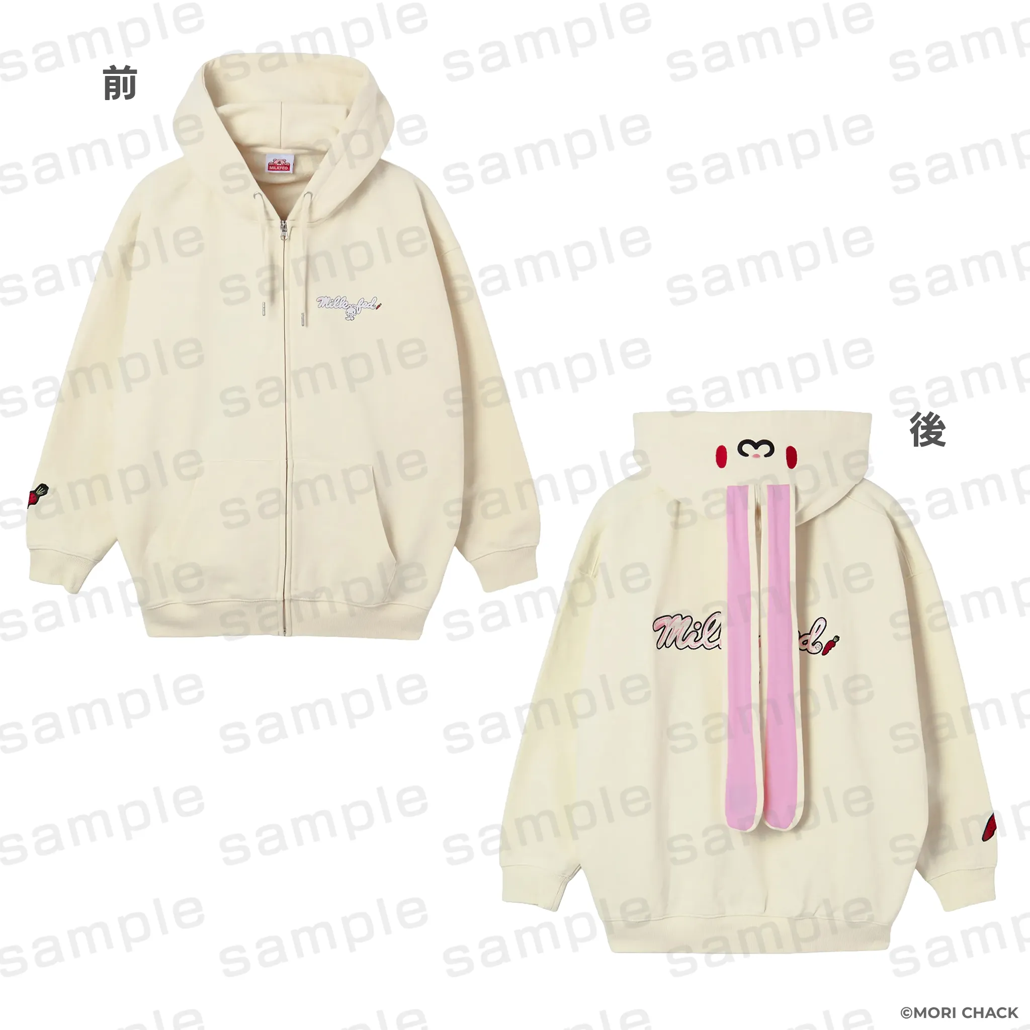 GLOOMY meets MILKFED. HANYO USAGI ZIP UP HOODIE