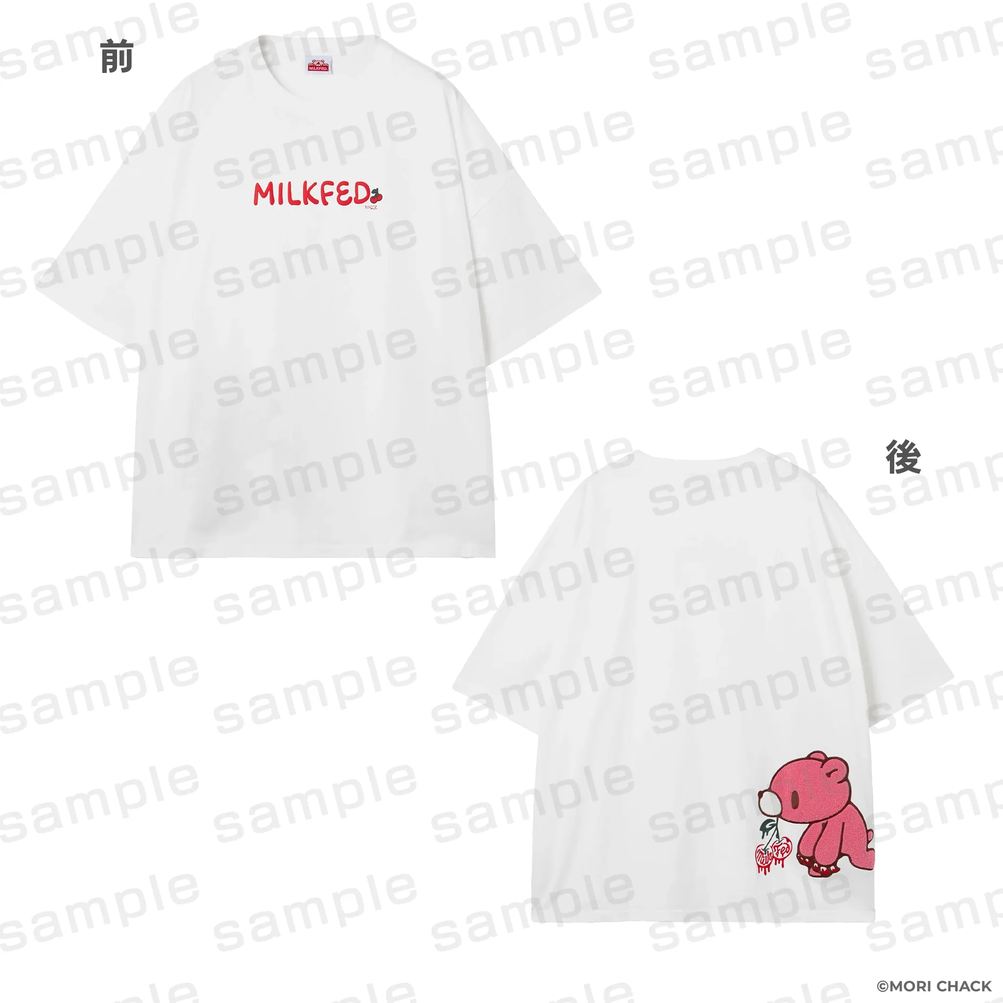 GLOOMY meets MILKFED. LOGO S/S TEE White M