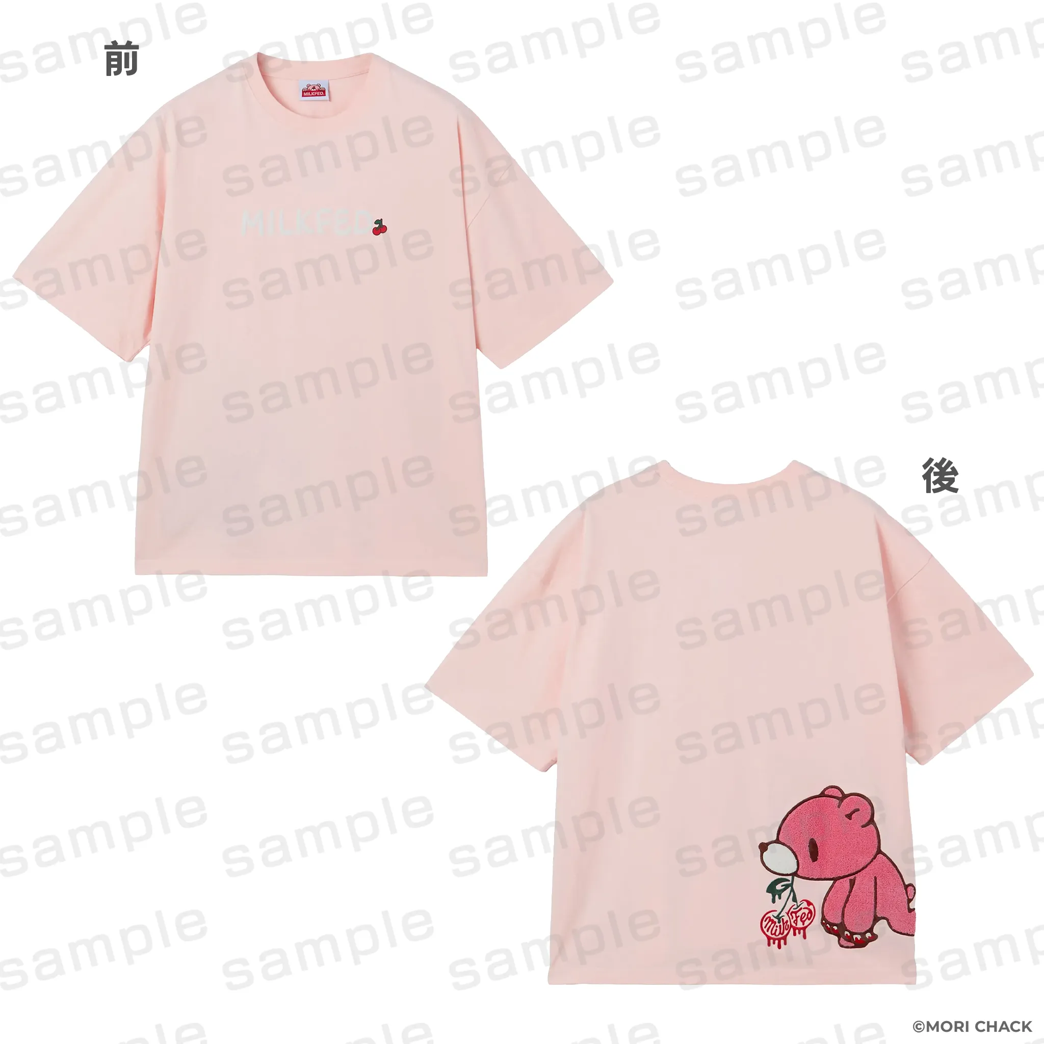 GLOOMY meets MILKFED. LOGO S/S TEE Pink M