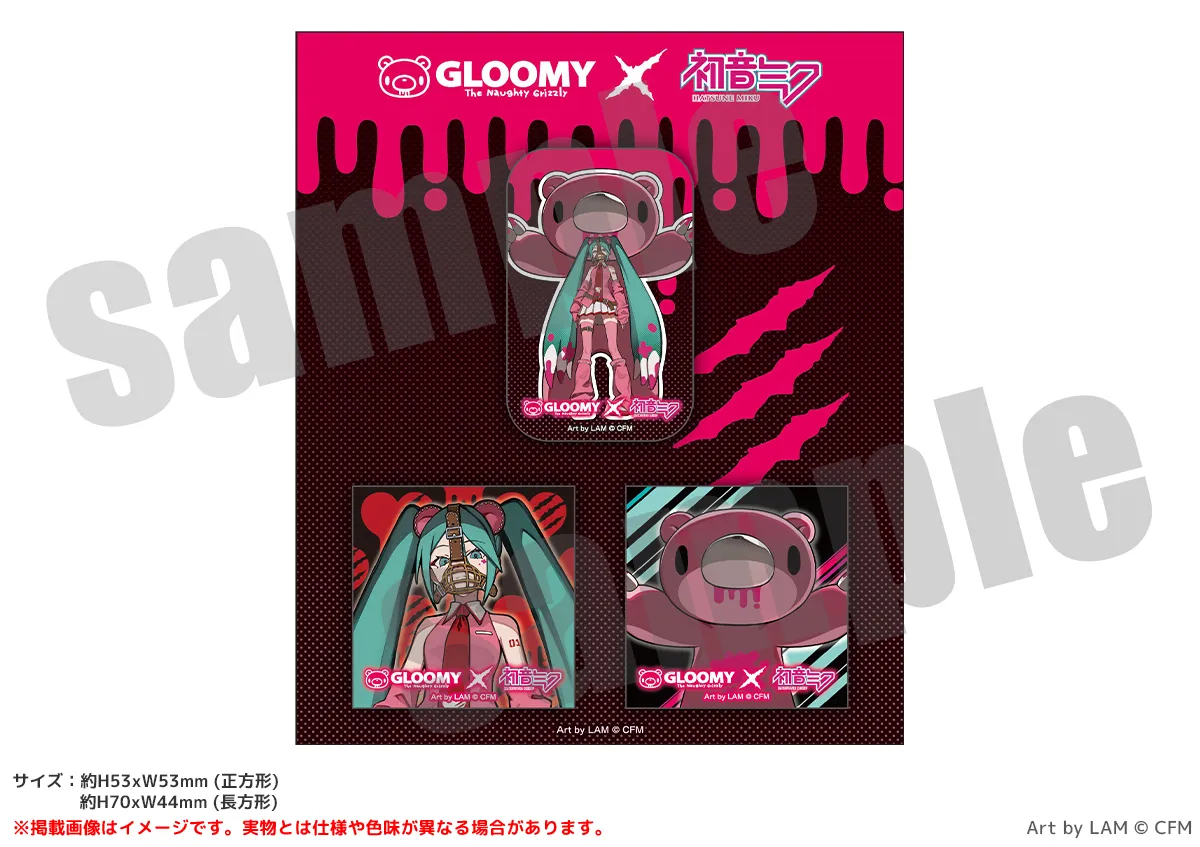 GLOOMY meets 初音ミク 缶バッジ 3個セット