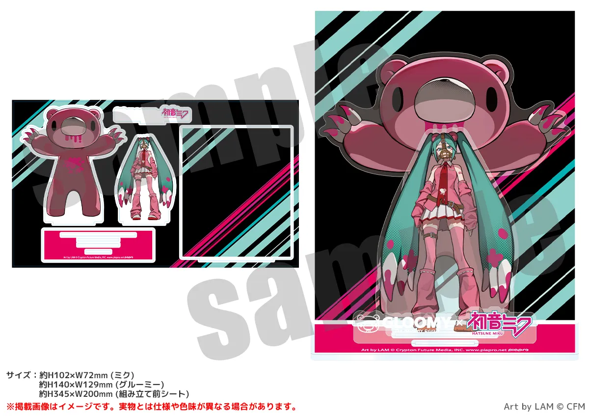 GLOOMY meets 初音ミク アクリルジオラマスタンド