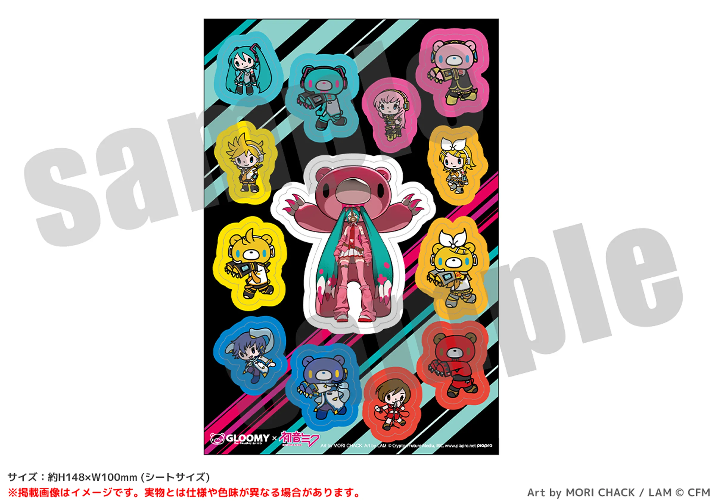 GLOOMY meets 初音ミク ステッカーシート 等身&ミニキャラver.