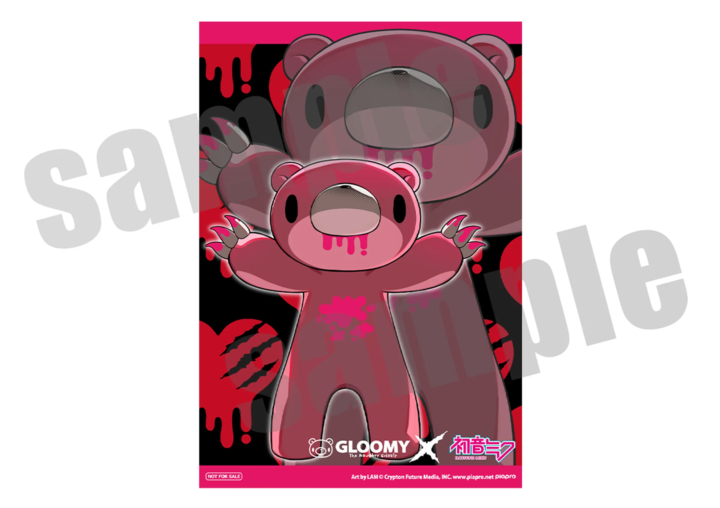 GLOOMY meets 初音ミク 購入特典