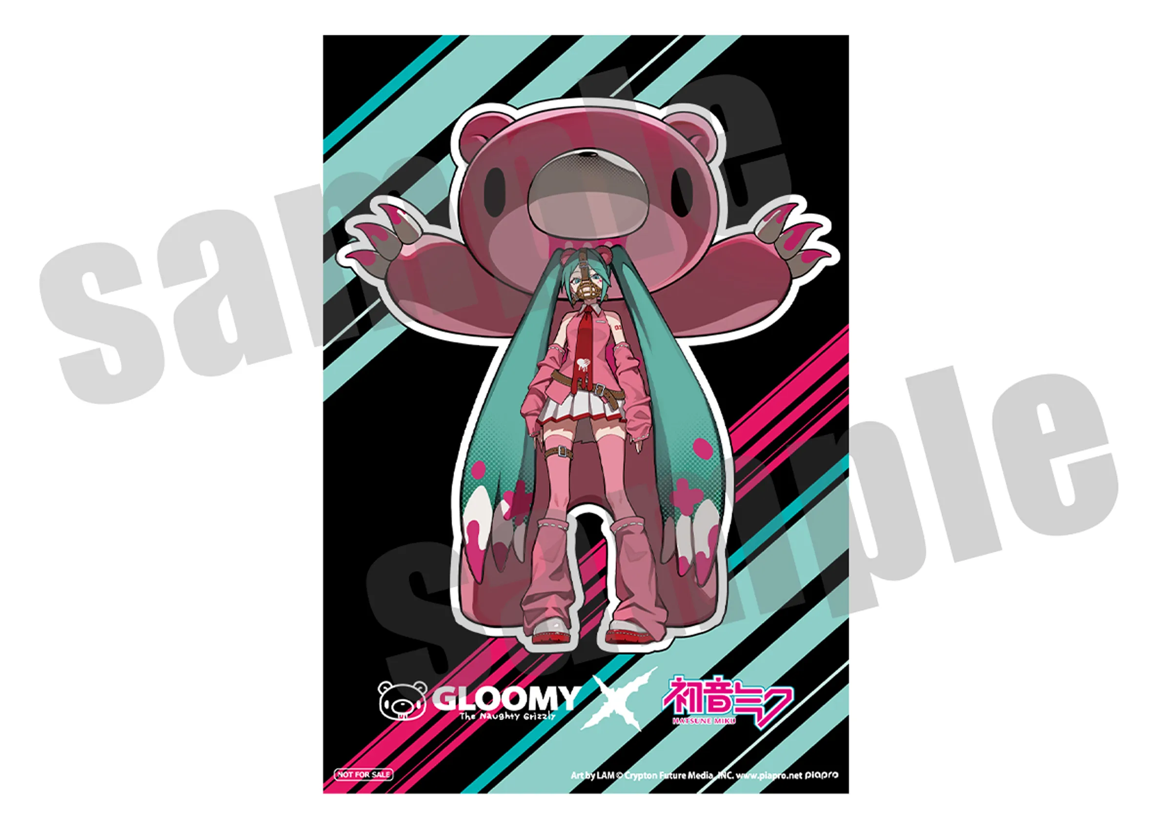 GLOOMY meets 初音ミク 購入特典