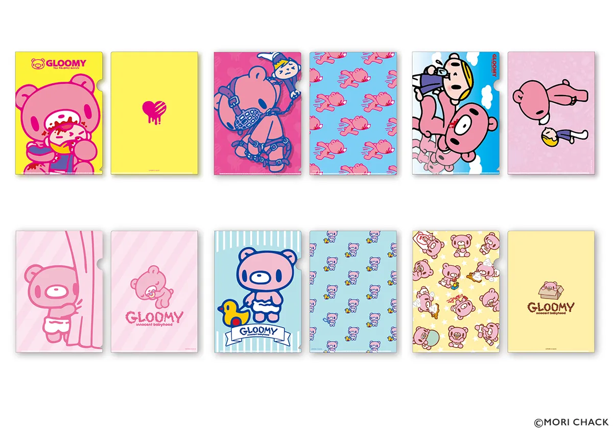 グルーミー&ベビーグルーミー クリアファイル (全6種)