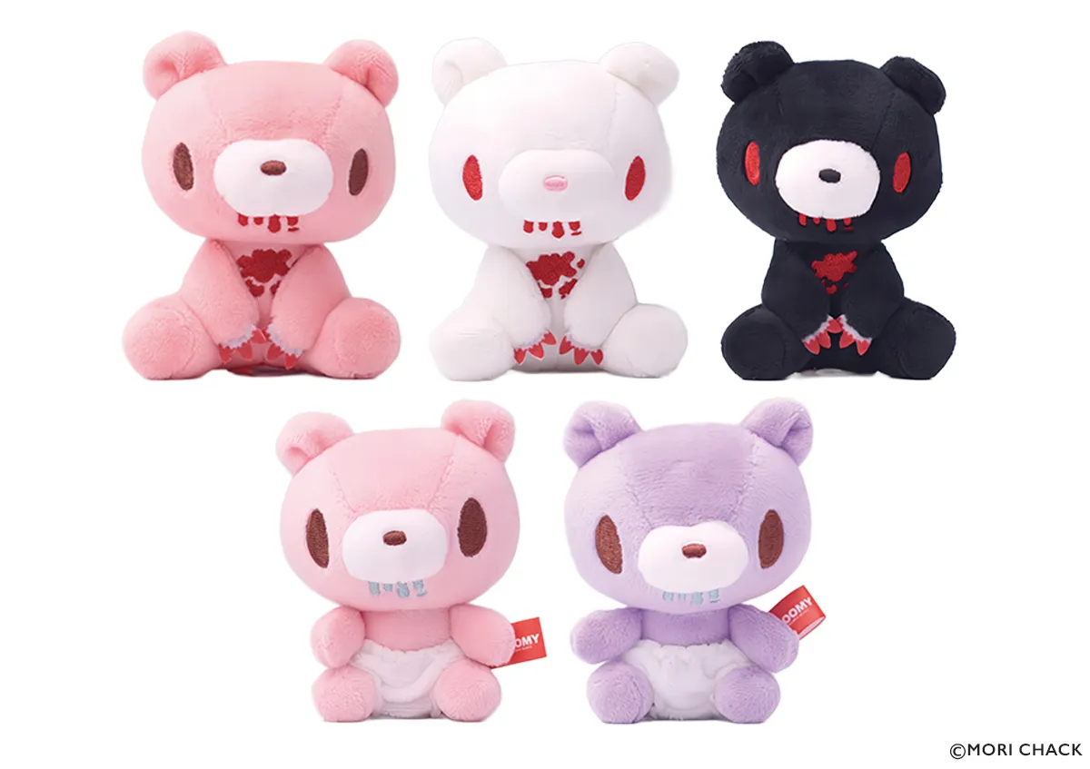グルーミー&ベビーグルーミー まめぬいぐるみ (全5種)
