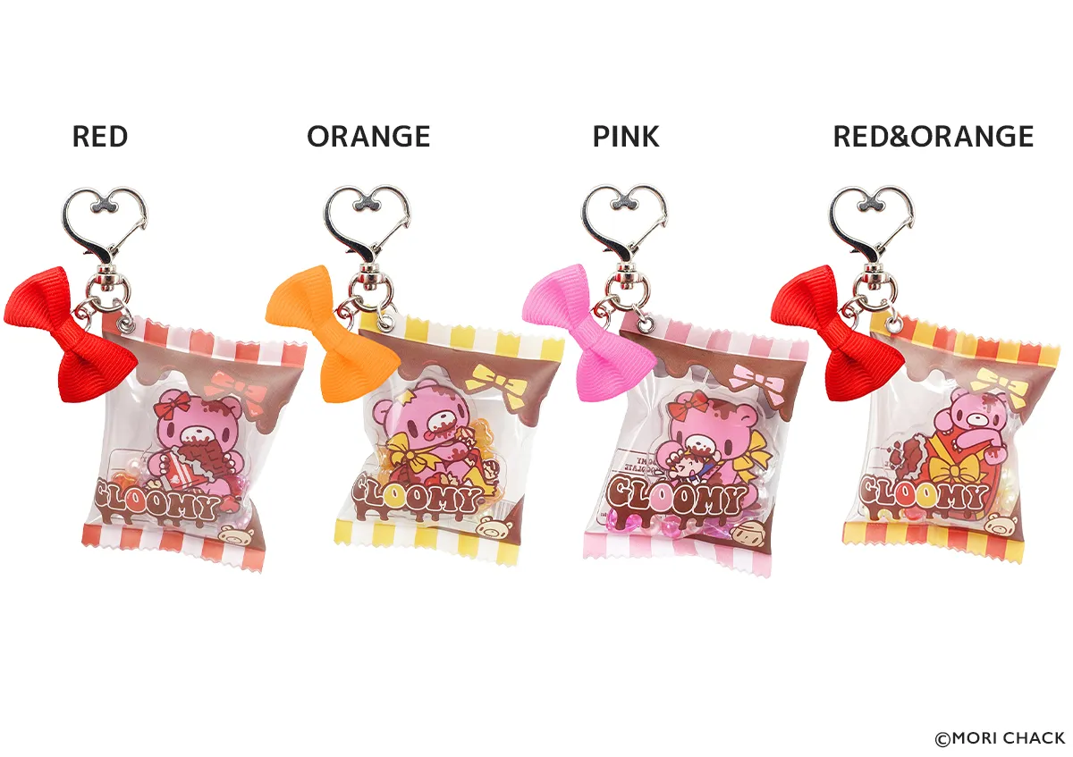 グルーミー チョコシャカキーホルダー(全4種)