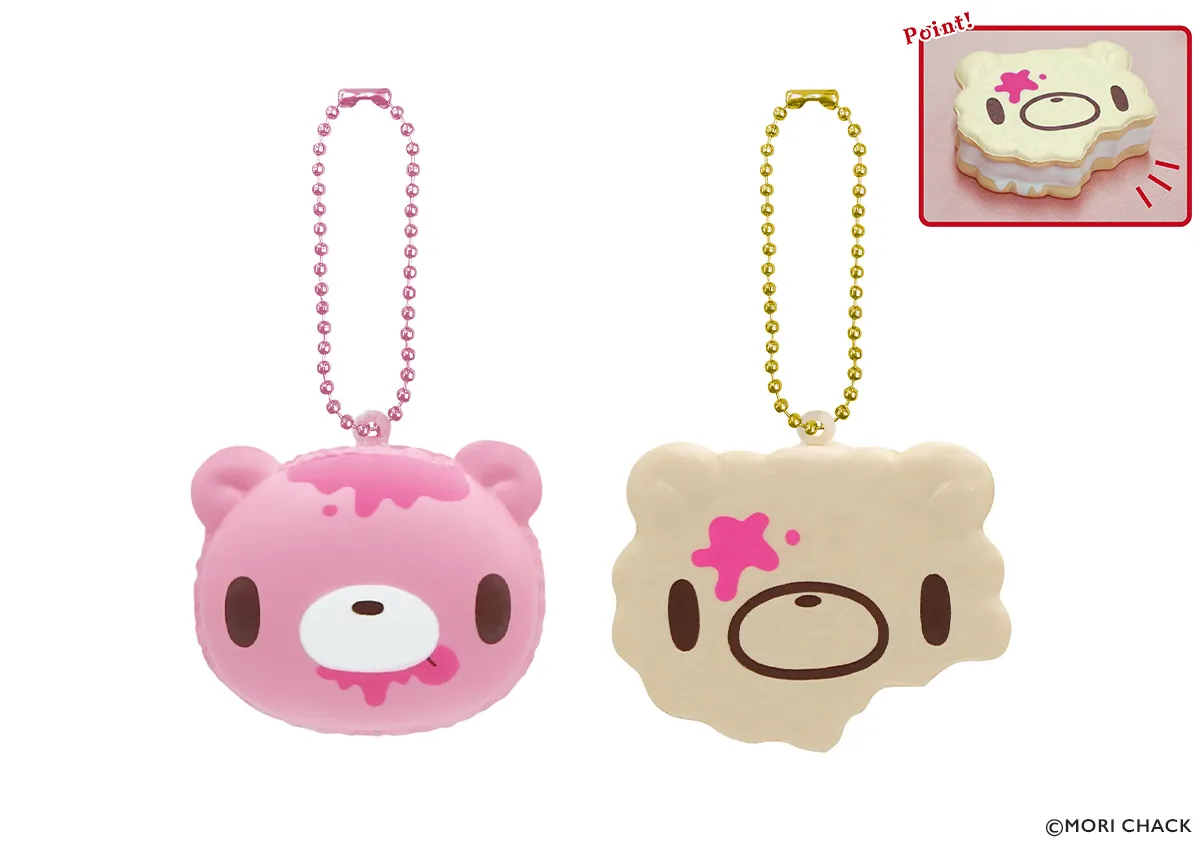 グルーミー スクイーズマスコット(全2種)