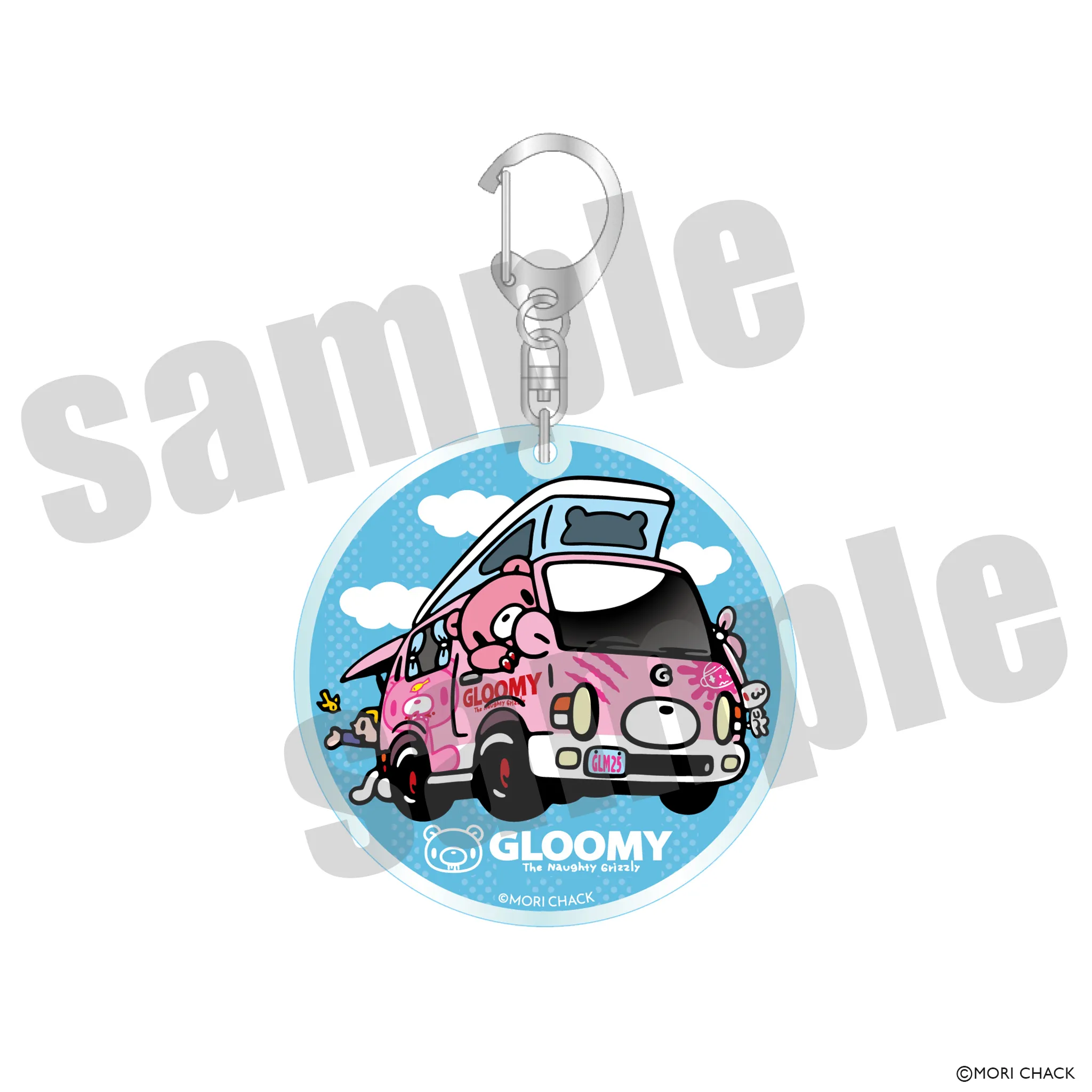 GLOOMY meets 駿河湾沼津SA上り アクリルキーホルダー キャンピングカー