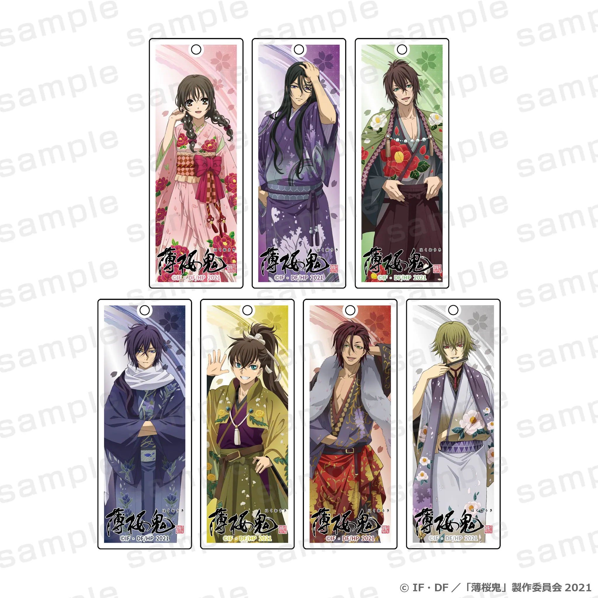 薄桜鬼』PremiumShopの開催が決定！