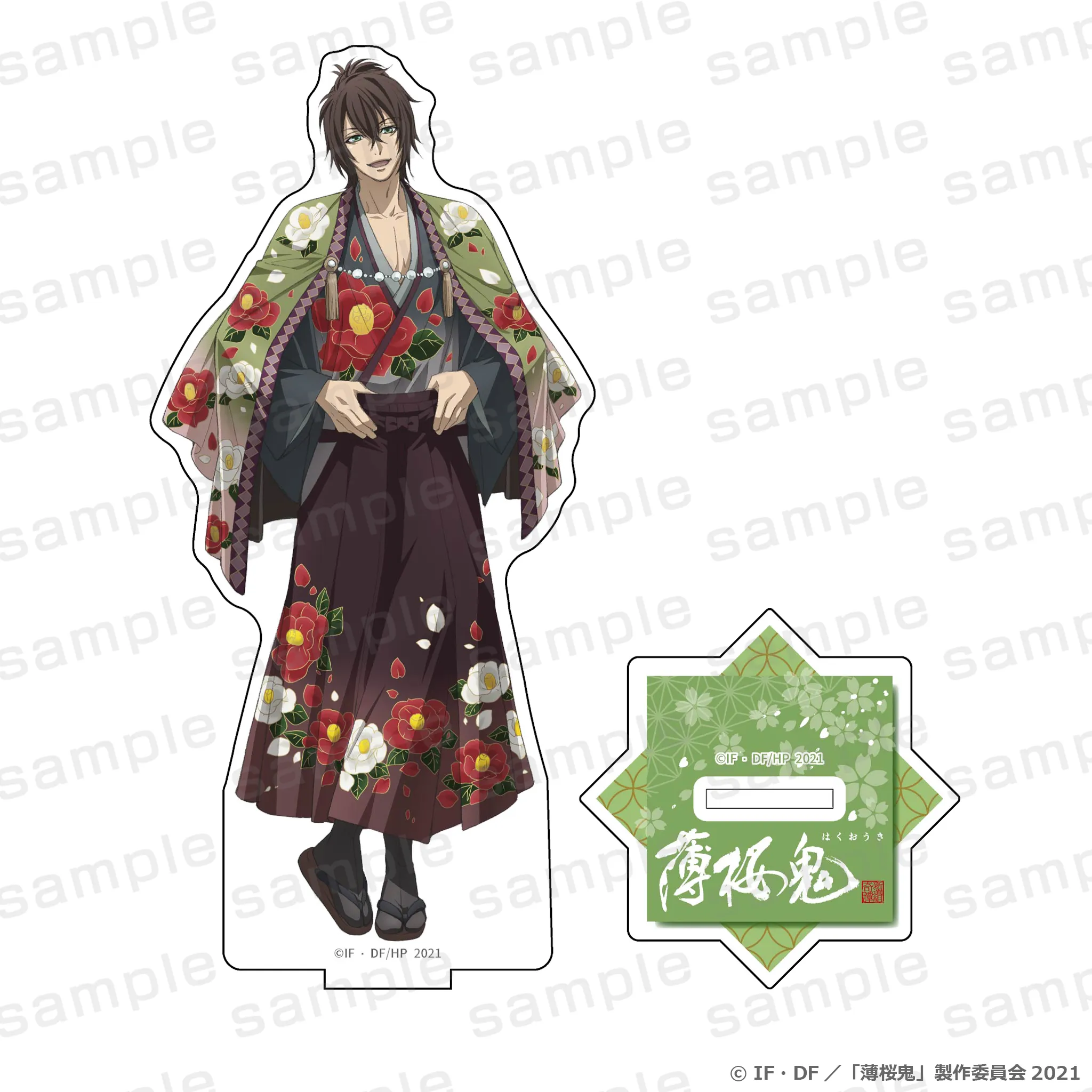 薄桜鬼』PremiumShopの開催が決定！