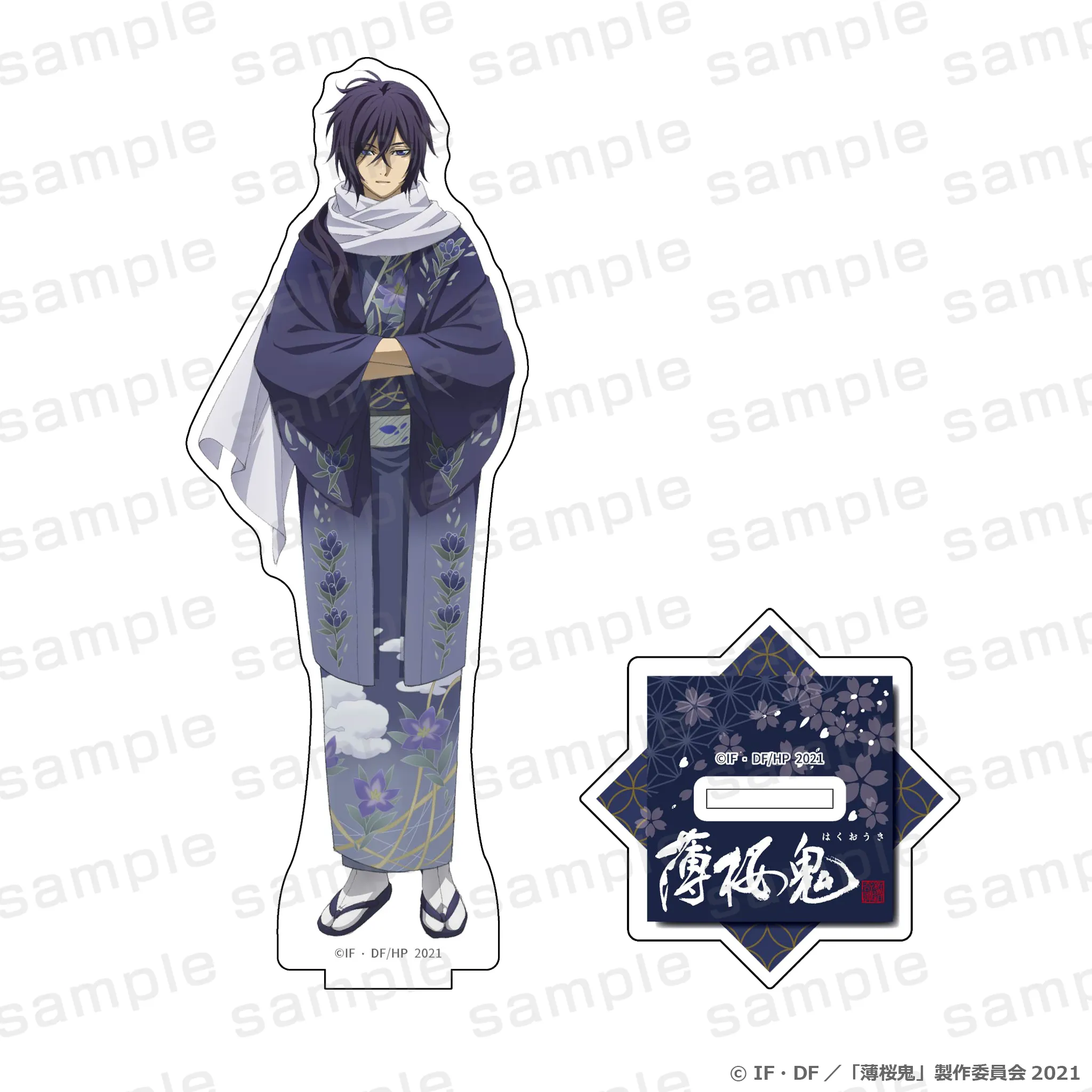 薄桜鬼　まとめ売り 薄桜鬼』PremiumShopの開催が決定！