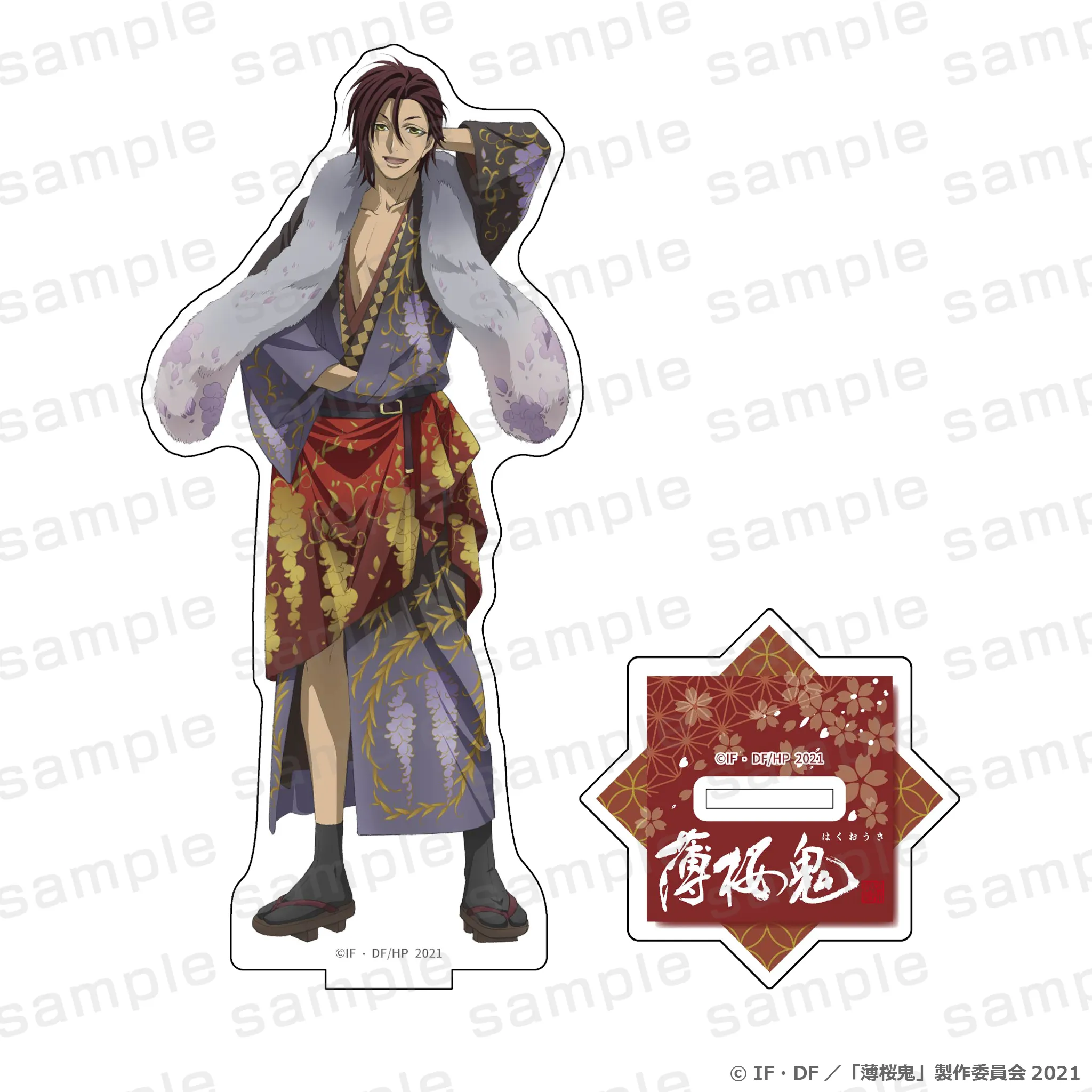 薄桜鬼』PremiumShopの開催が決定！