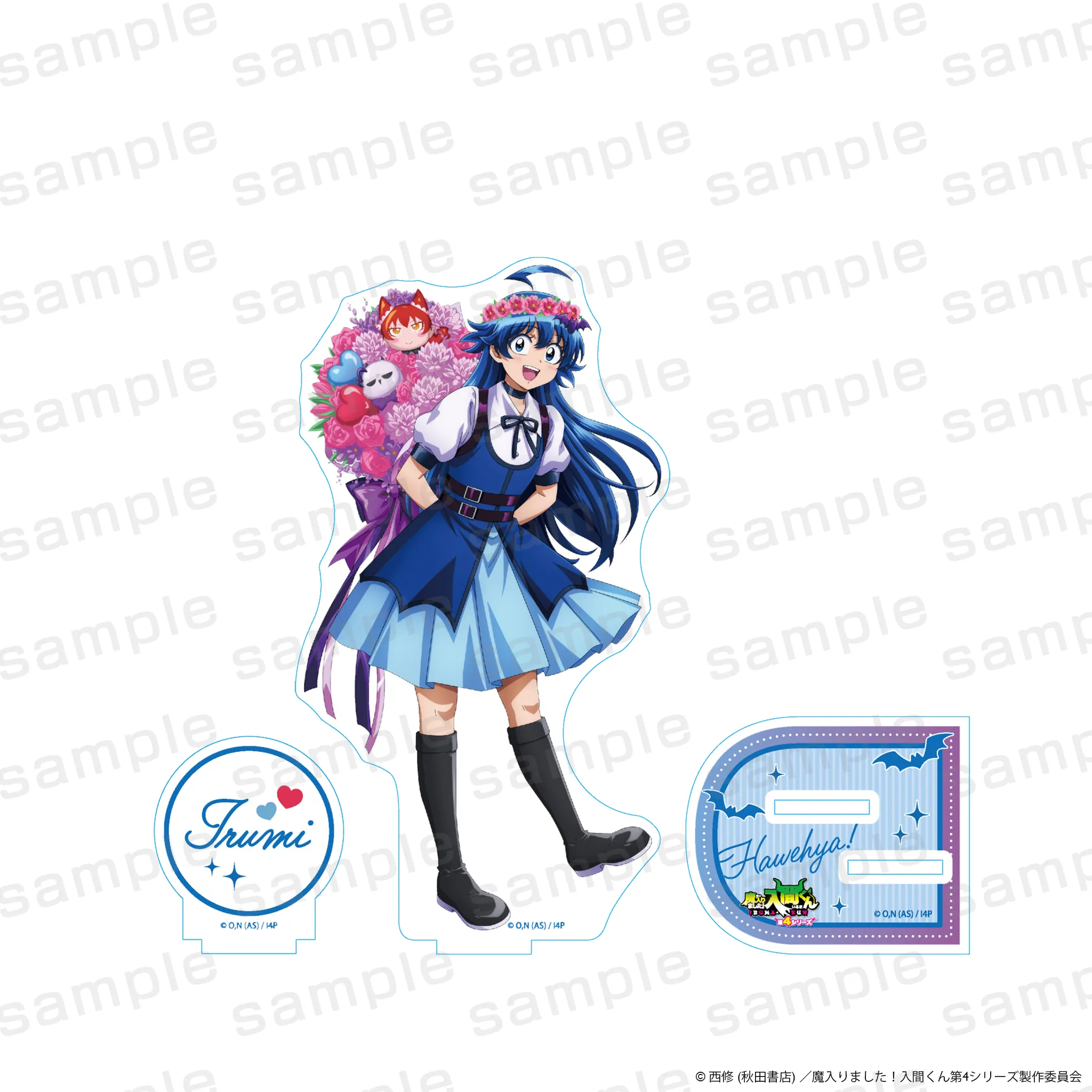 アニメ『魔入りました！入間くん』アクリルスタンド イルミ 降魔の儀ver.