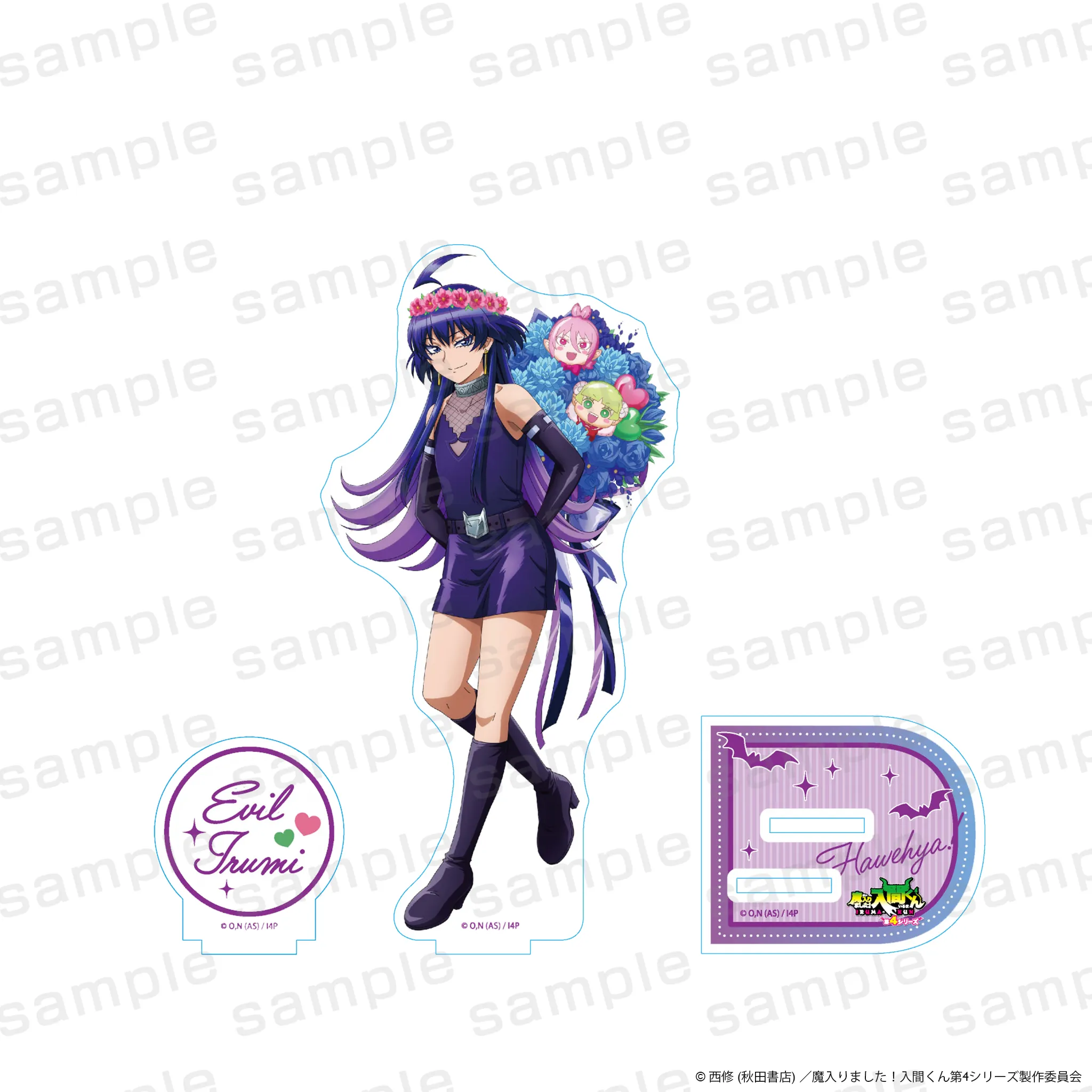 アニメ『魔入りました！入間くん』アクリルスタンド 悪イルミ 降魔の儀ver.