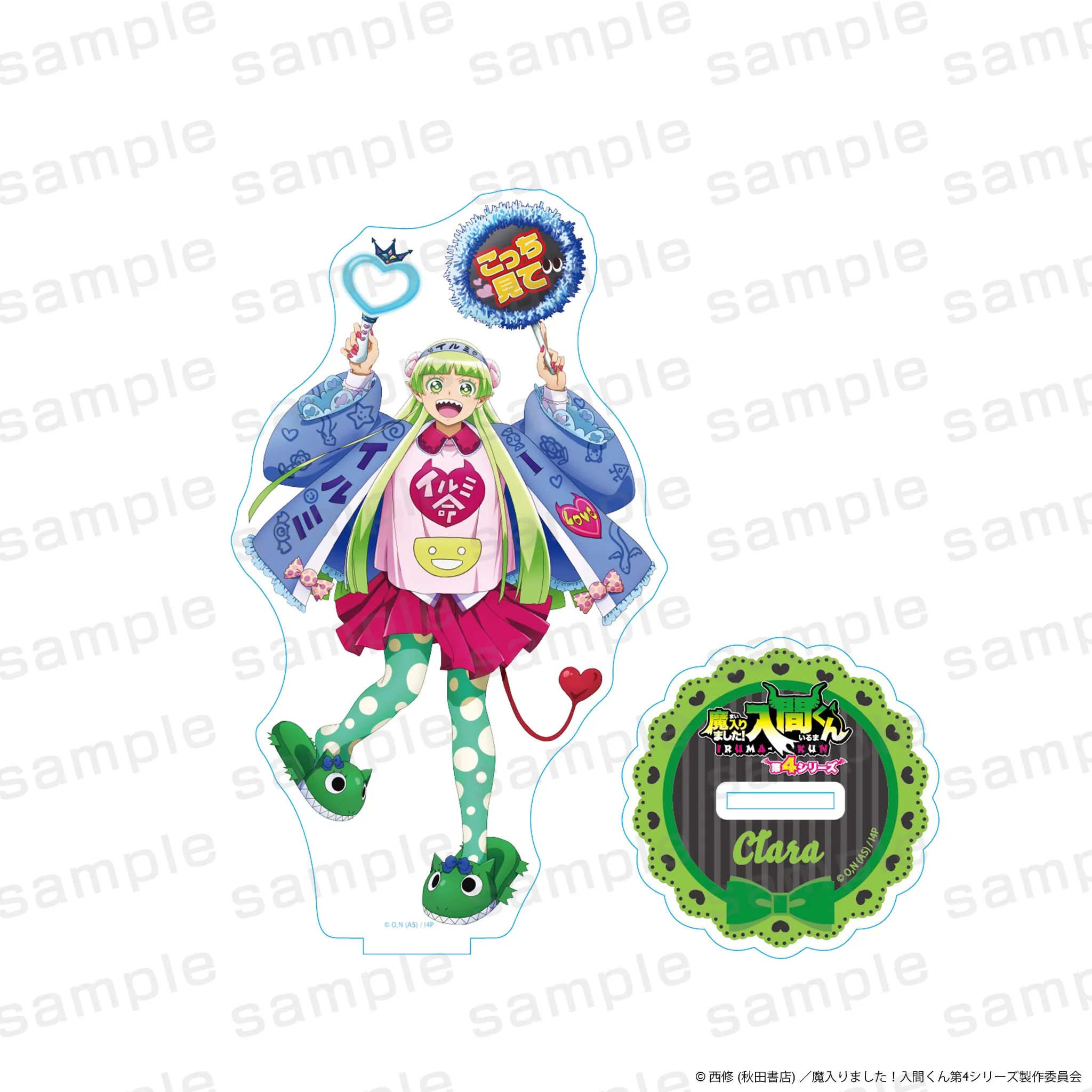 アニメ『魔入りました！入間くん』アクリルスタンド クララ ゴスロリver.