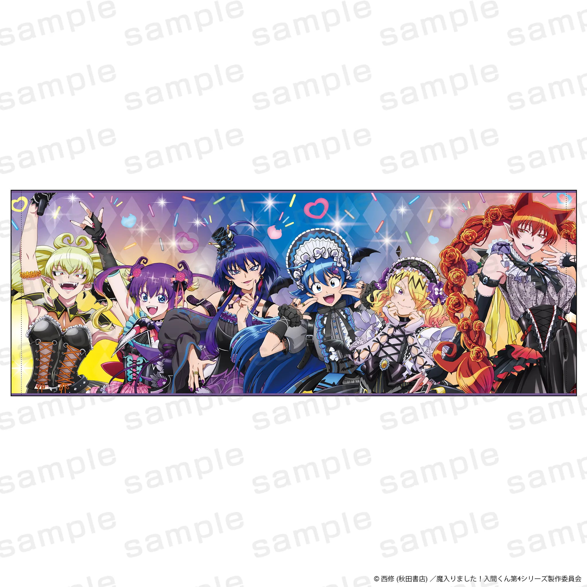 アニメ『魔入りました！入間くん』ロングタオル チームアイドル ゴスロリver.