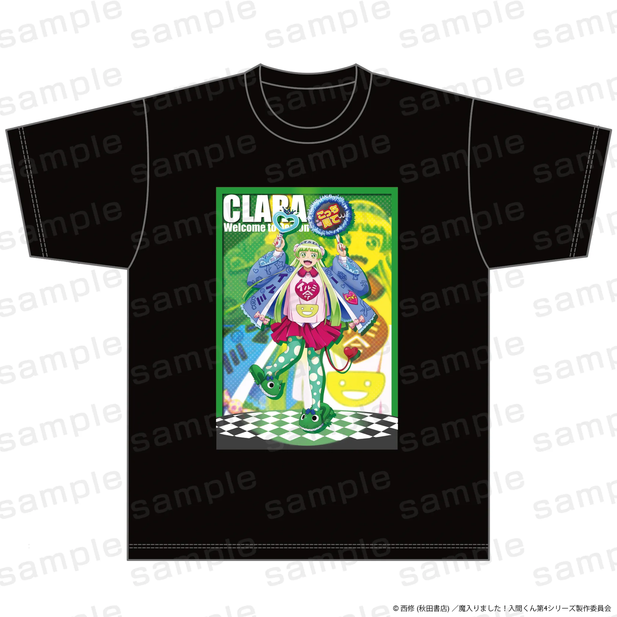アニメ『魔入りました！入間くん』PremiumShopの開催が決定！