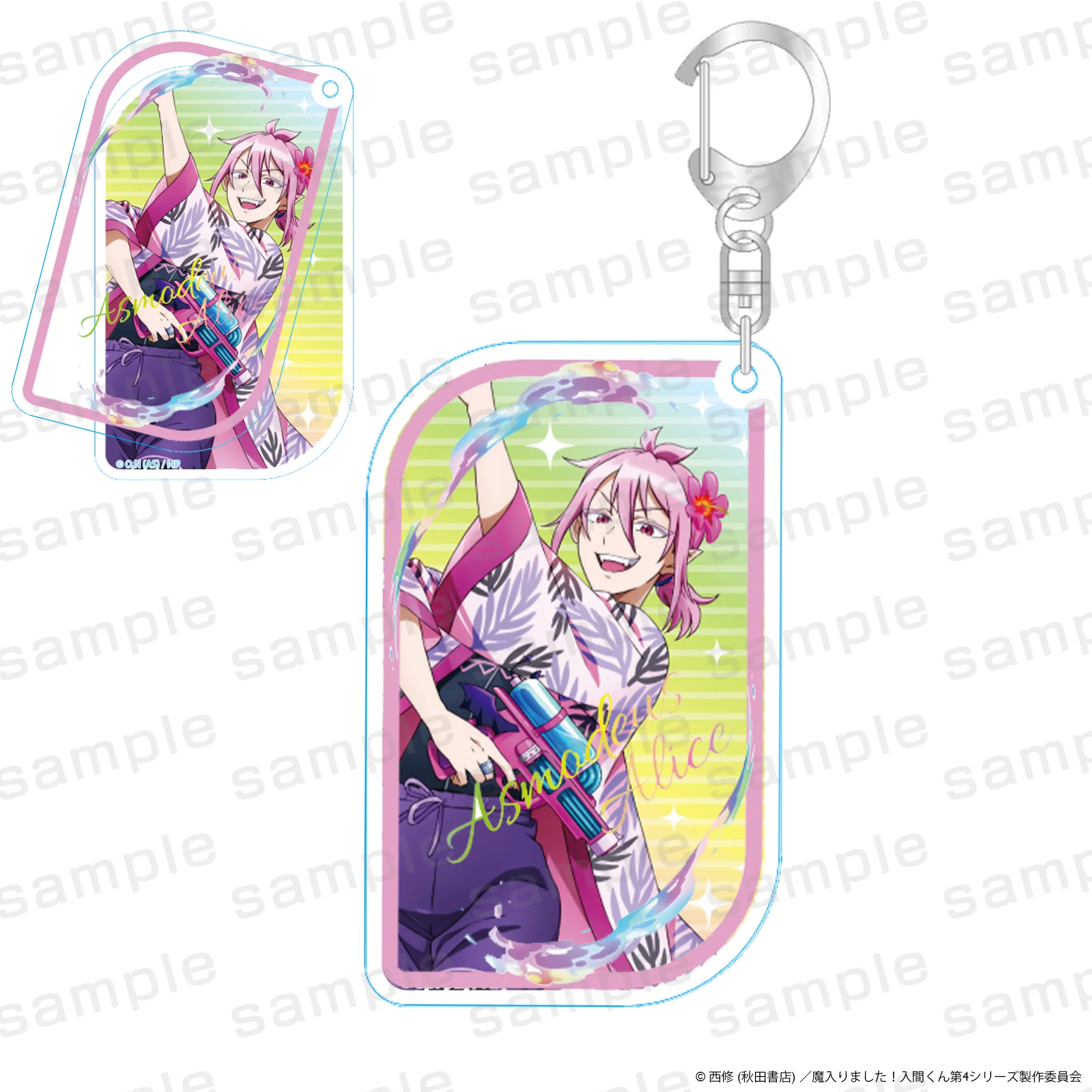 スライドアクリルキーホルダー アスモデウス・アリス バカンスver.