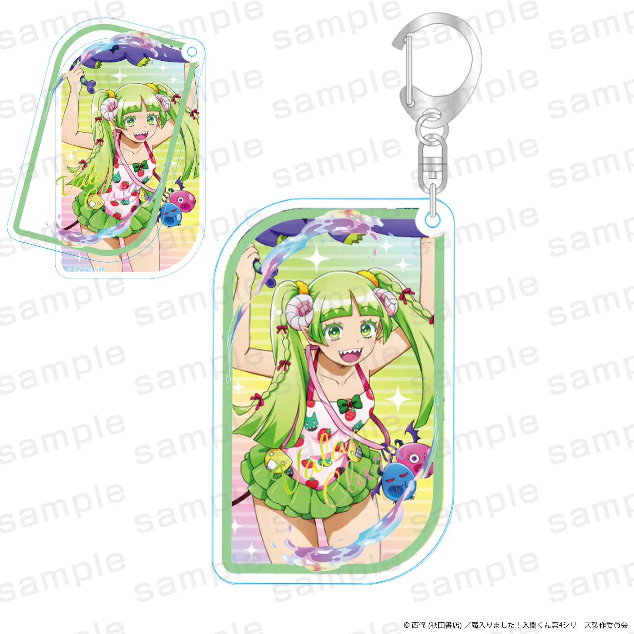 スライドアクリルキーホルダー ウァラク・クララ バカンスver.
