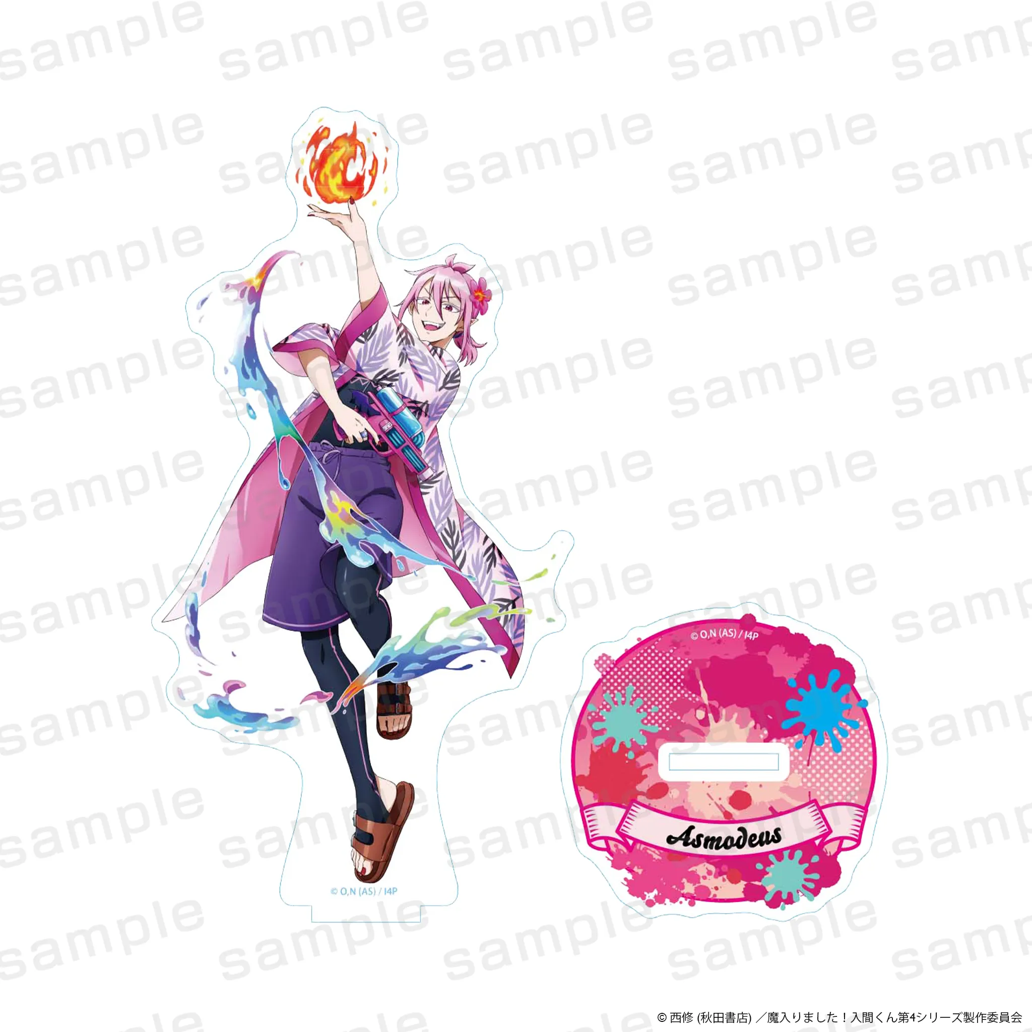 アニメ『魔入りました！入間くん』PremiumShopの開催が決定！